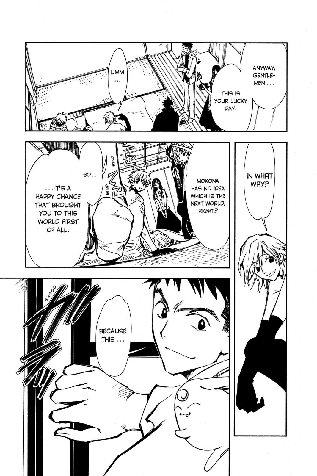 Tsubasa RESERVoir CHRoNiCLE Chapter 3 page 25 - 