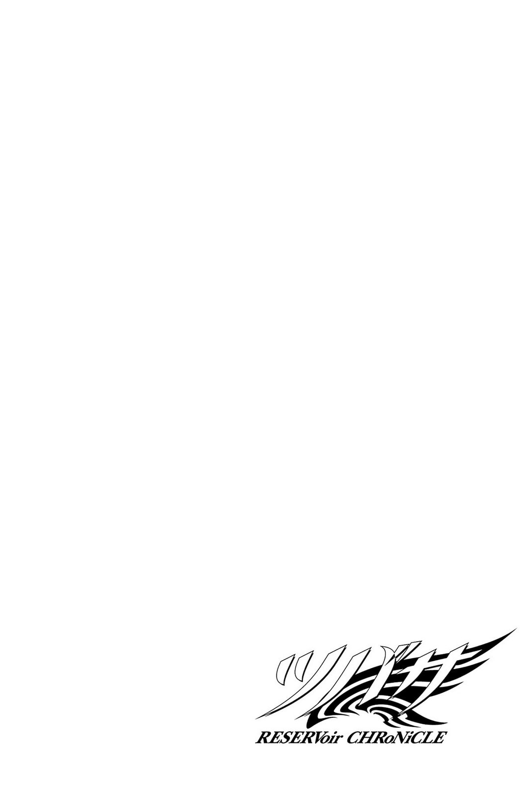 Tsubasa RESERVoir CHRoNiCLE Chapter 3 page 27 - 