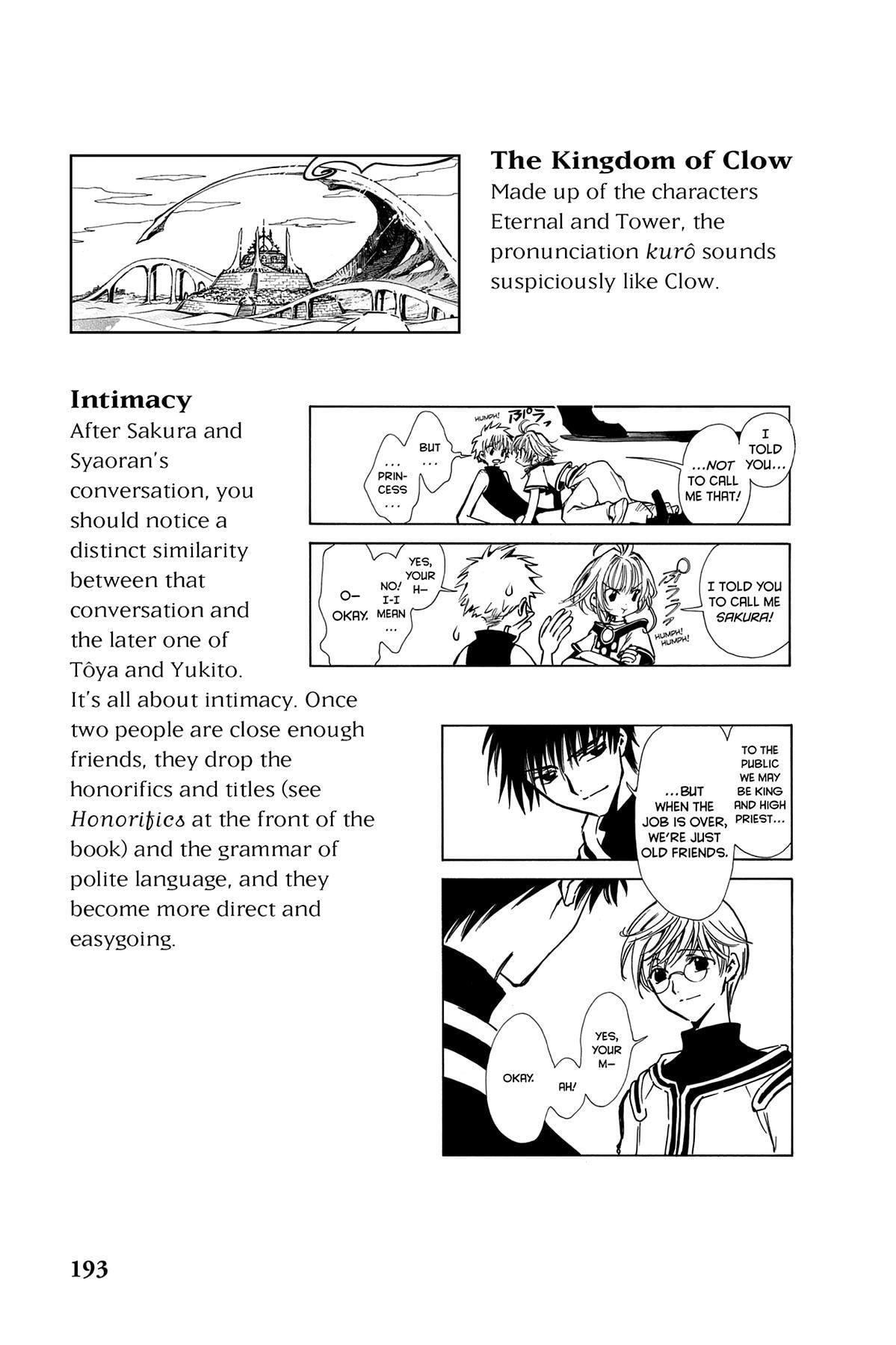 Tsubasa RESERVoir CHRoNiCLE Chapter 5.3 page 2 - 