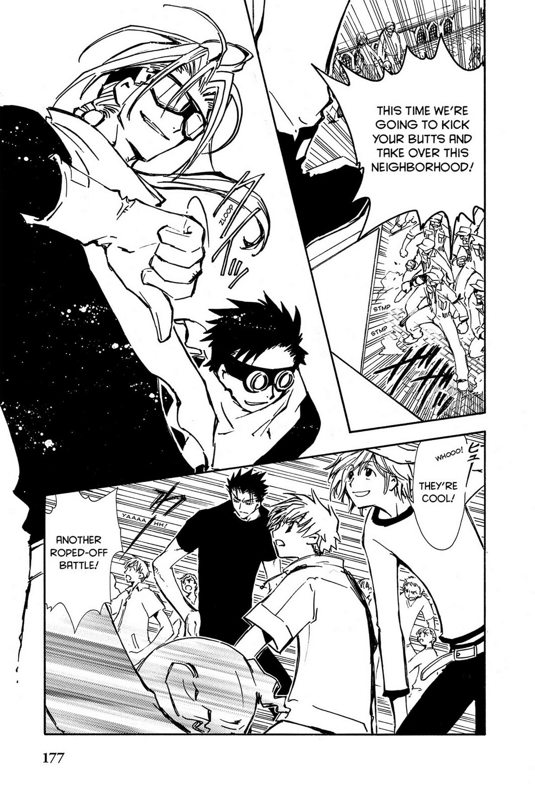 Tsubasa RESERVoir CHRoNiCLE Chapter 5 page 15 - 