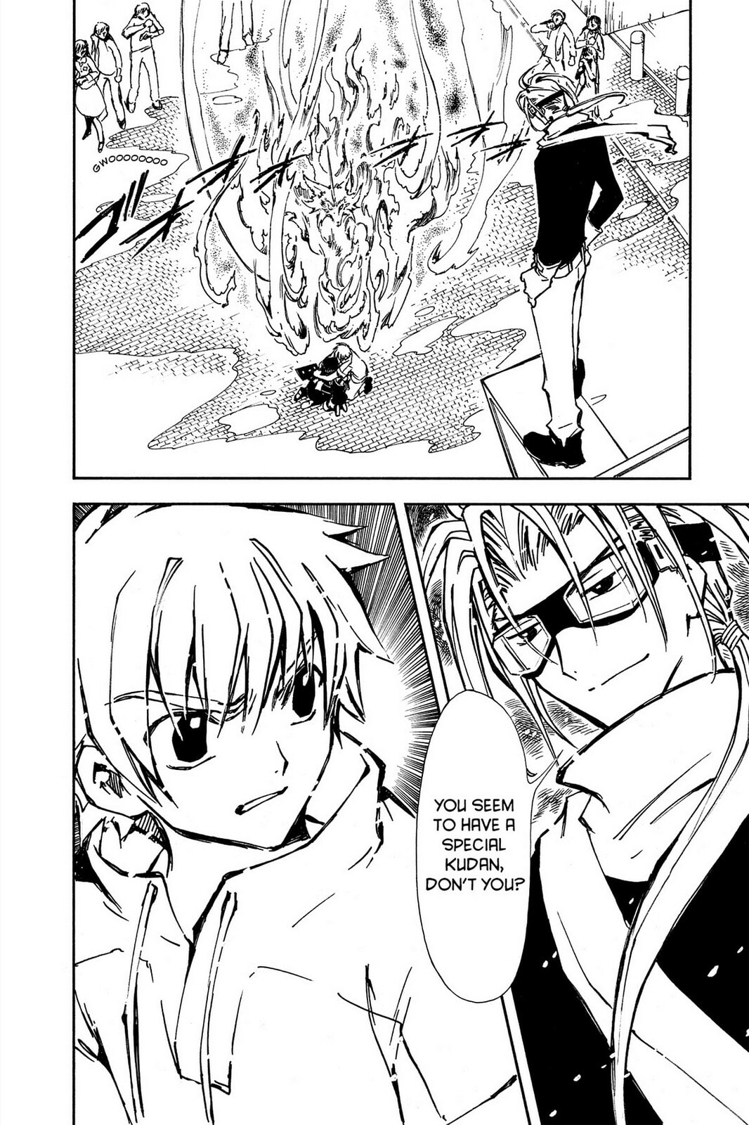 Tsubasa RESERVoir CHRoNiCLE Chapter 5 page 22 - 