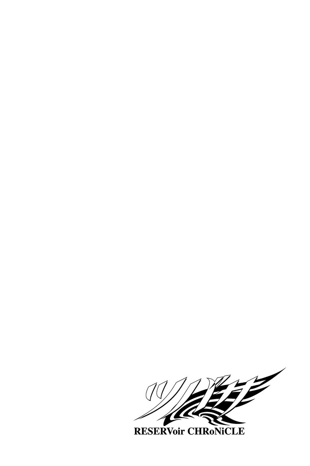 Tsubasa RESERVoir CHRoNiCLE Chapter 6 page 2 - 