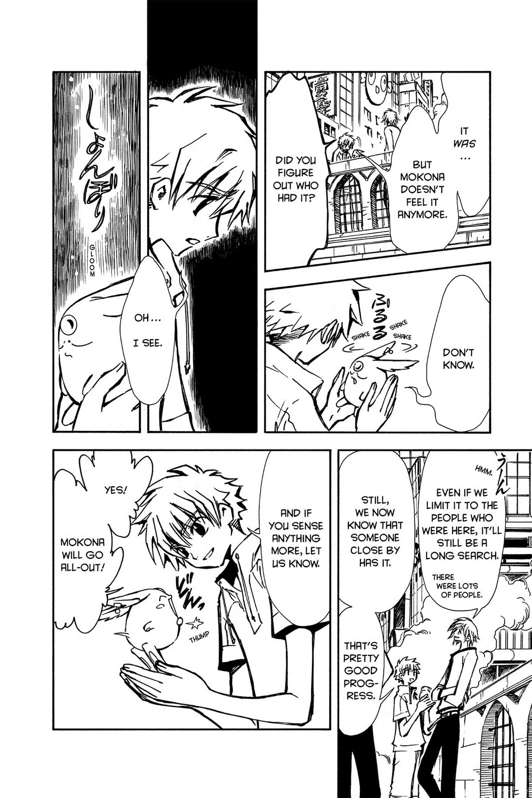 Tsubasa RESERVoir CHRoNiCLE Chapter 6 page 12 - 