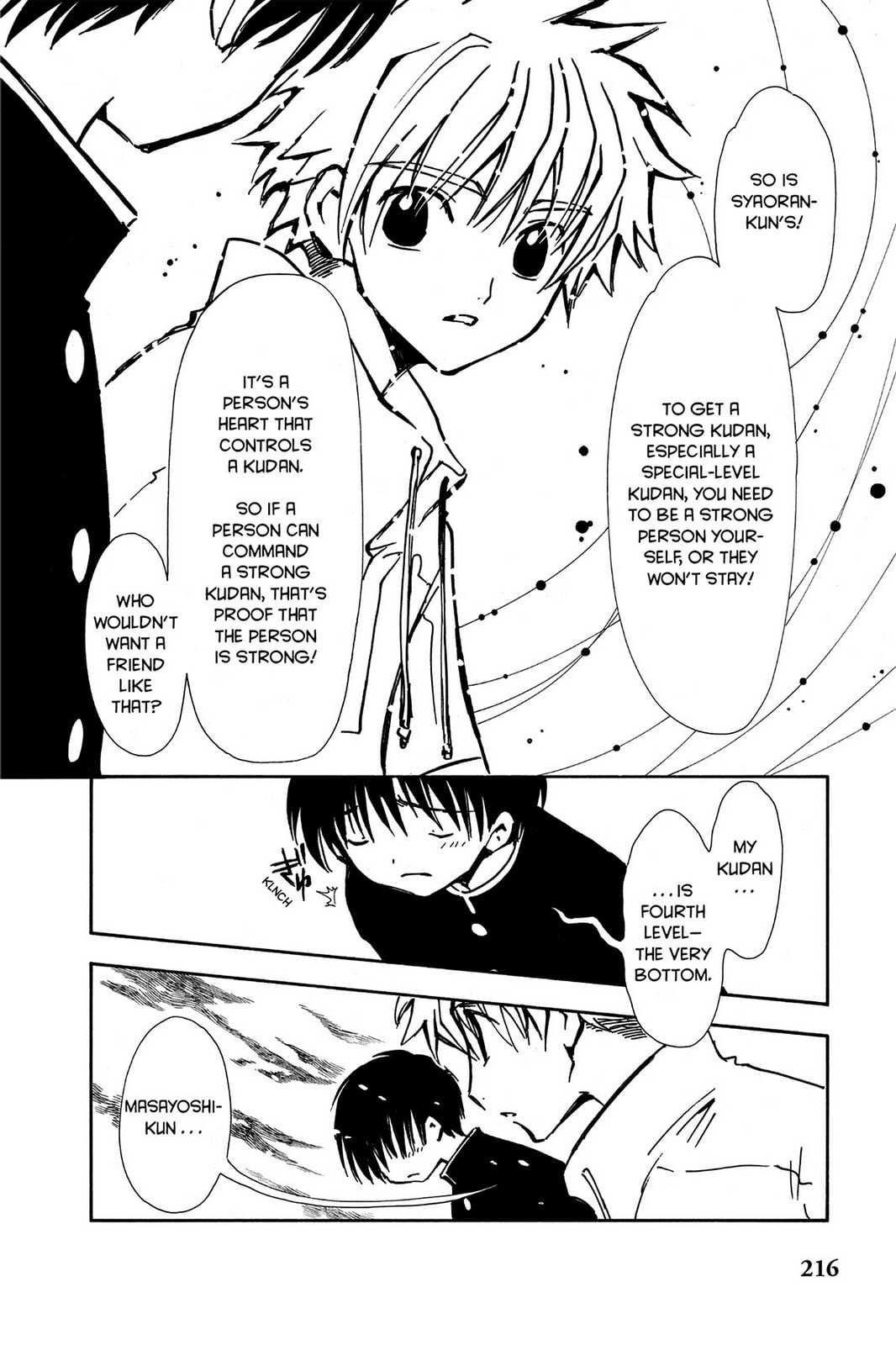 Tsubasa RESERVoir CHRoNiCLE Chapter 6 page 20 - 