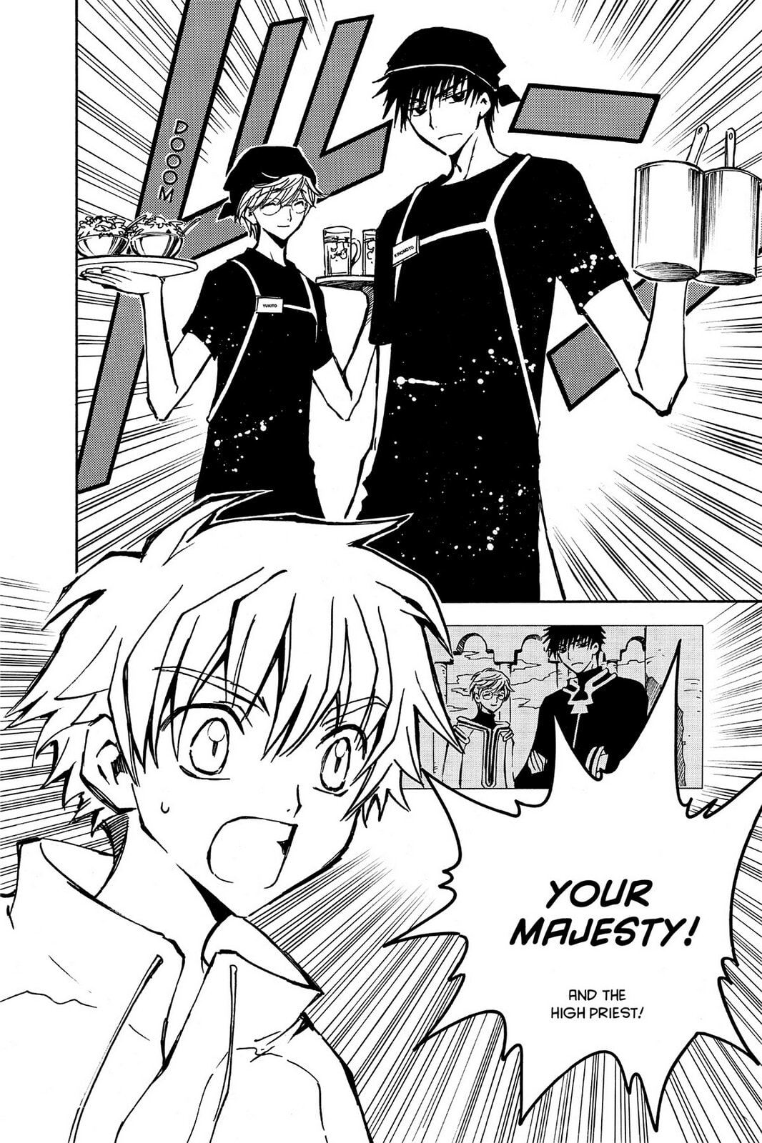 Tsubasa RESERVoir CHRoNiCLE Chapter 6 page 22 - 