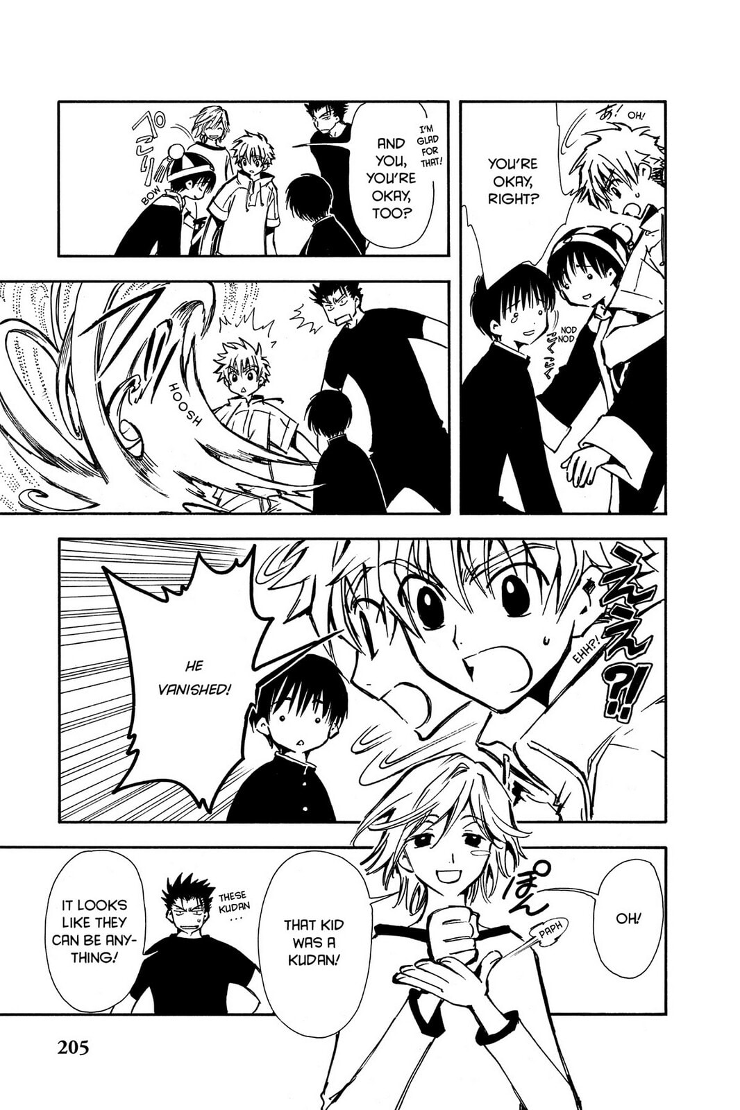 Tsubasa RESERVoir CHRoNiCLE Chapter 6 page 9 - 