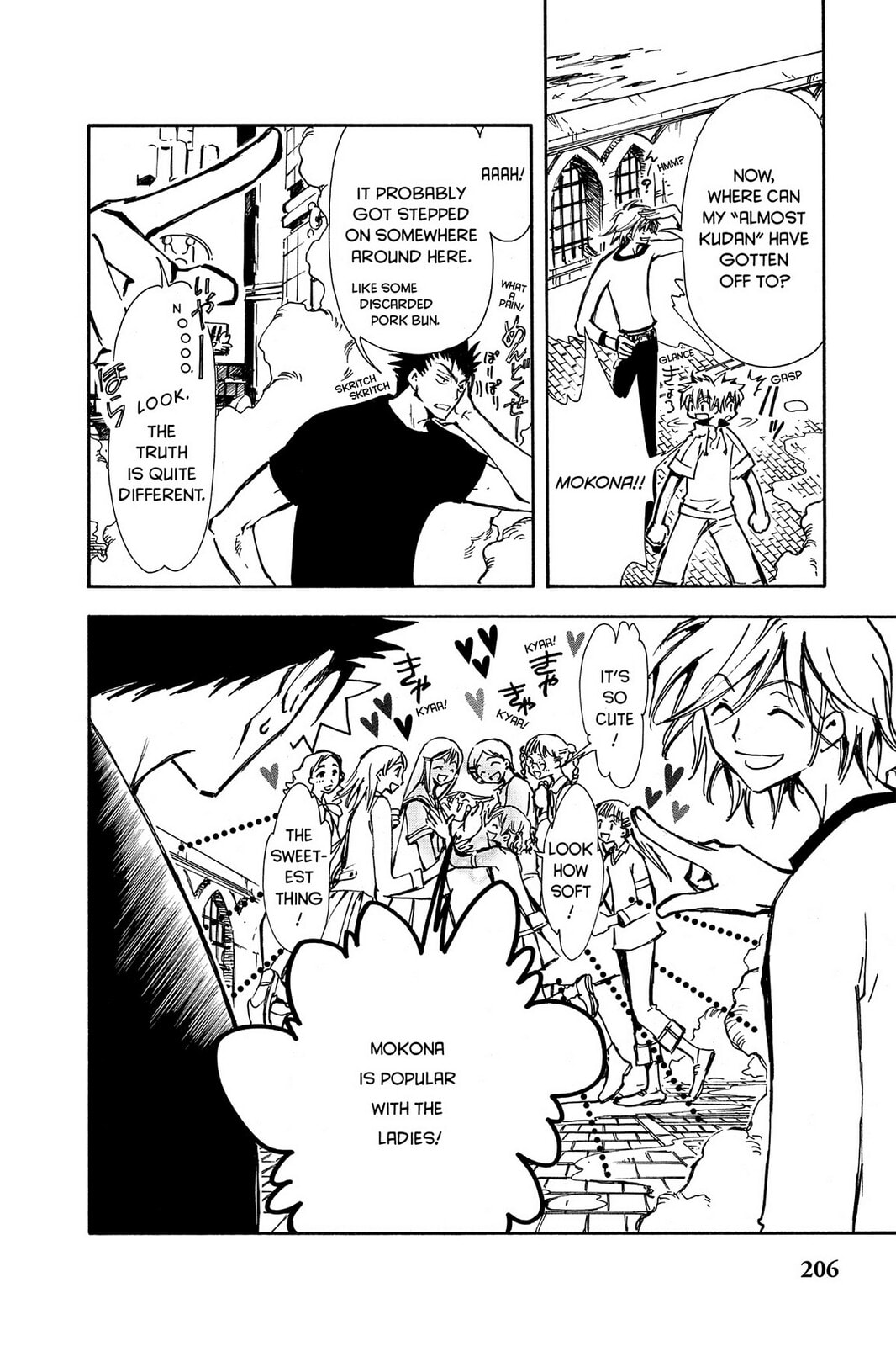 Tsubasa RESERVoir CHRoNiCLE Chapter 6 page 10 - 