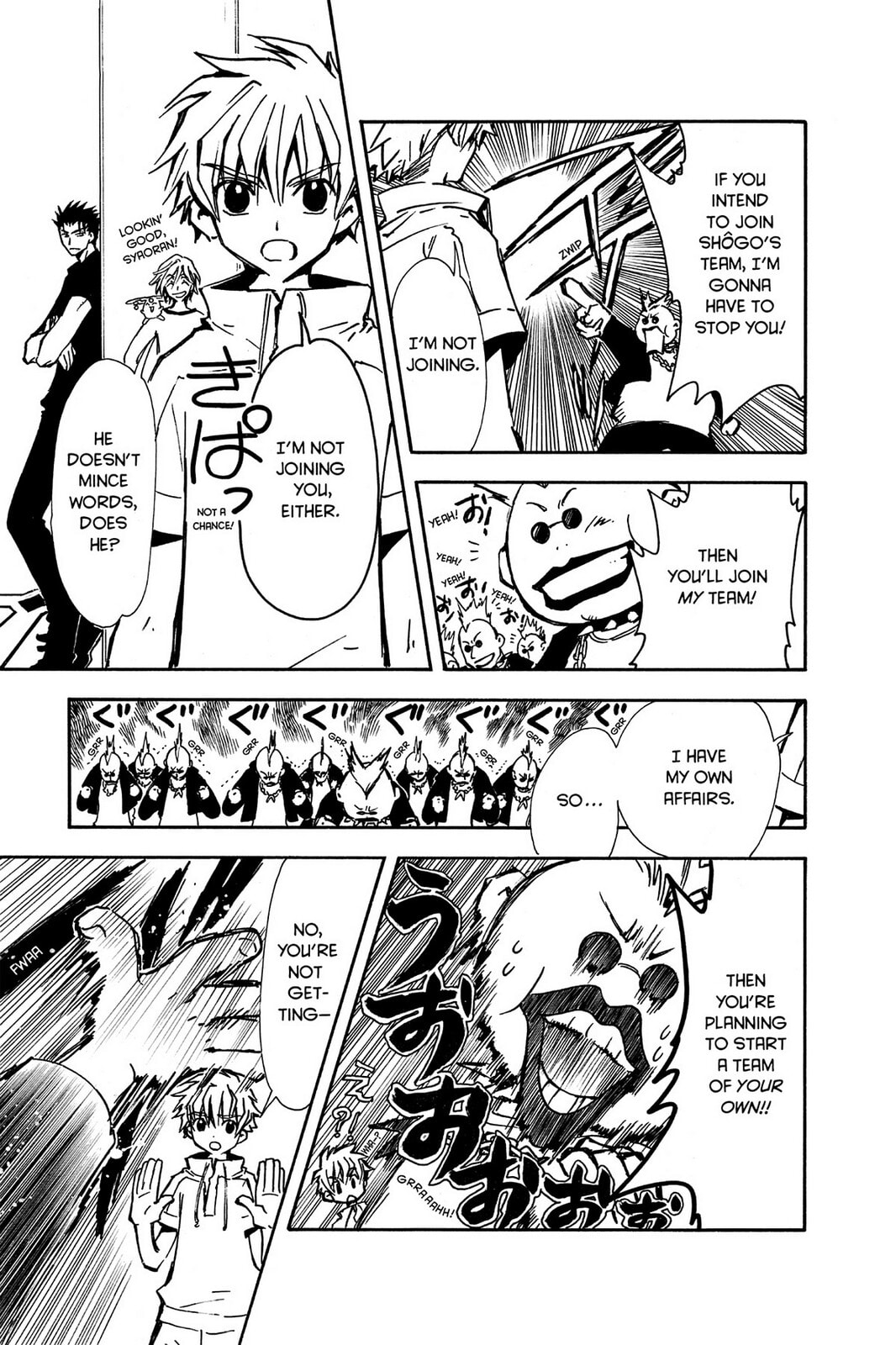 Tsubasa RESERVoir CHRoNiCLE Chapter 7 page 11 - 