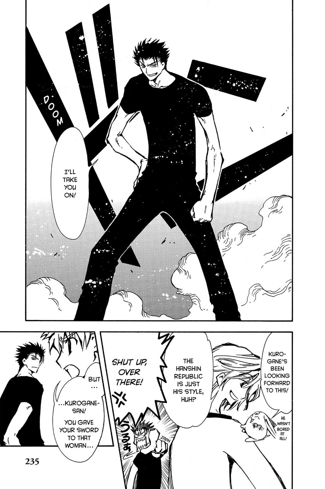 Tsubasa RESERVoir CHRoNiCLE Chapter 7 page 14 - 