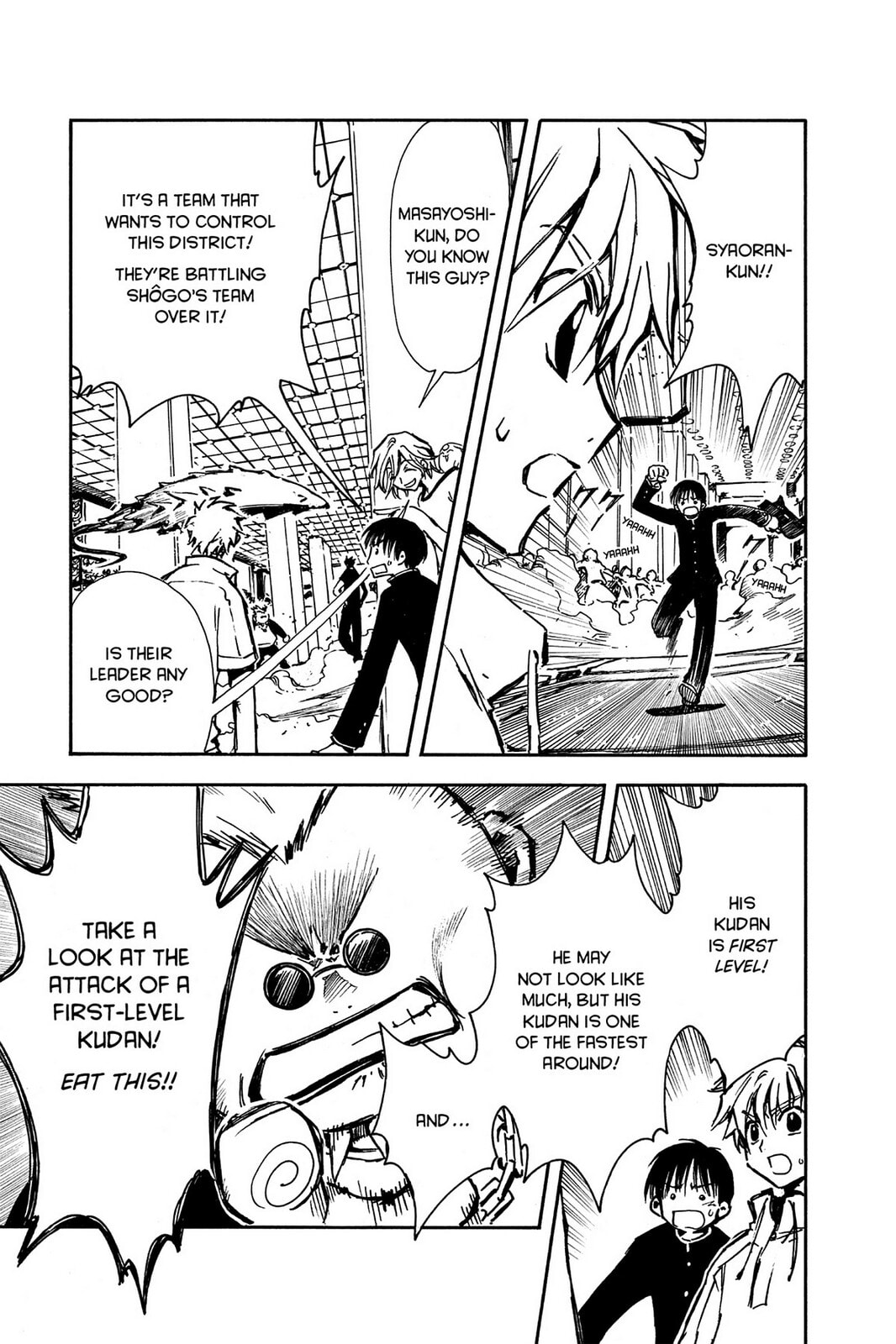 Tsubasa RESERVoir CHRoNiCLE Chapter 7 page 16 - 