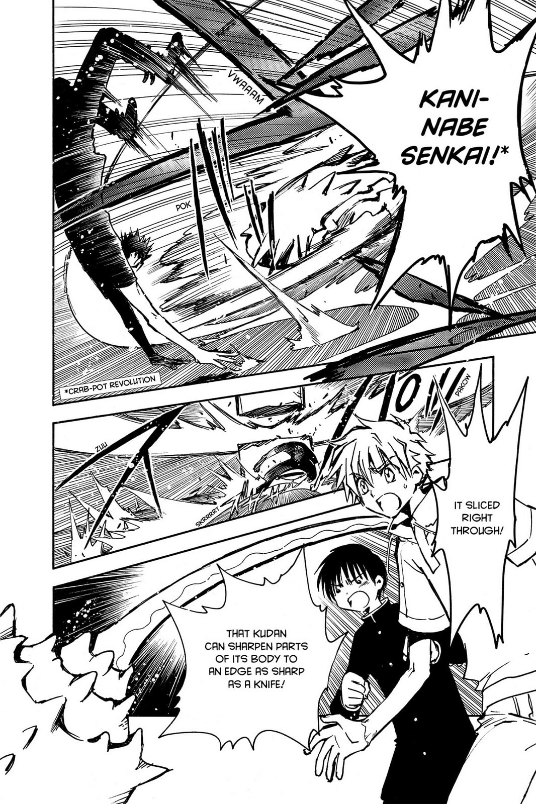 Tsubasa RESERVoir CHRoNiCLE Chapter 7 page 17 - 