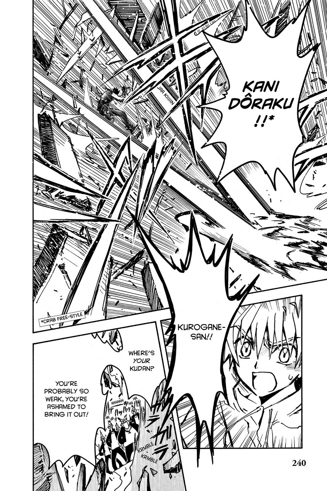 Tsubasa RESERVoir CHRoNiCLE Chapter 7 page 19 - 