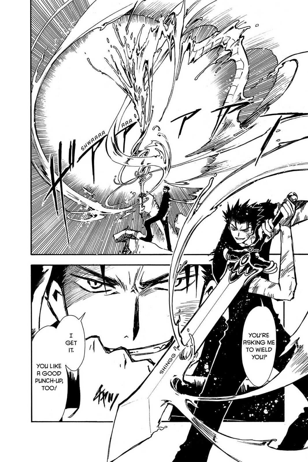 Tsubasa RESERVoir CHRoNiCLE Chapter 7 page 22 - 