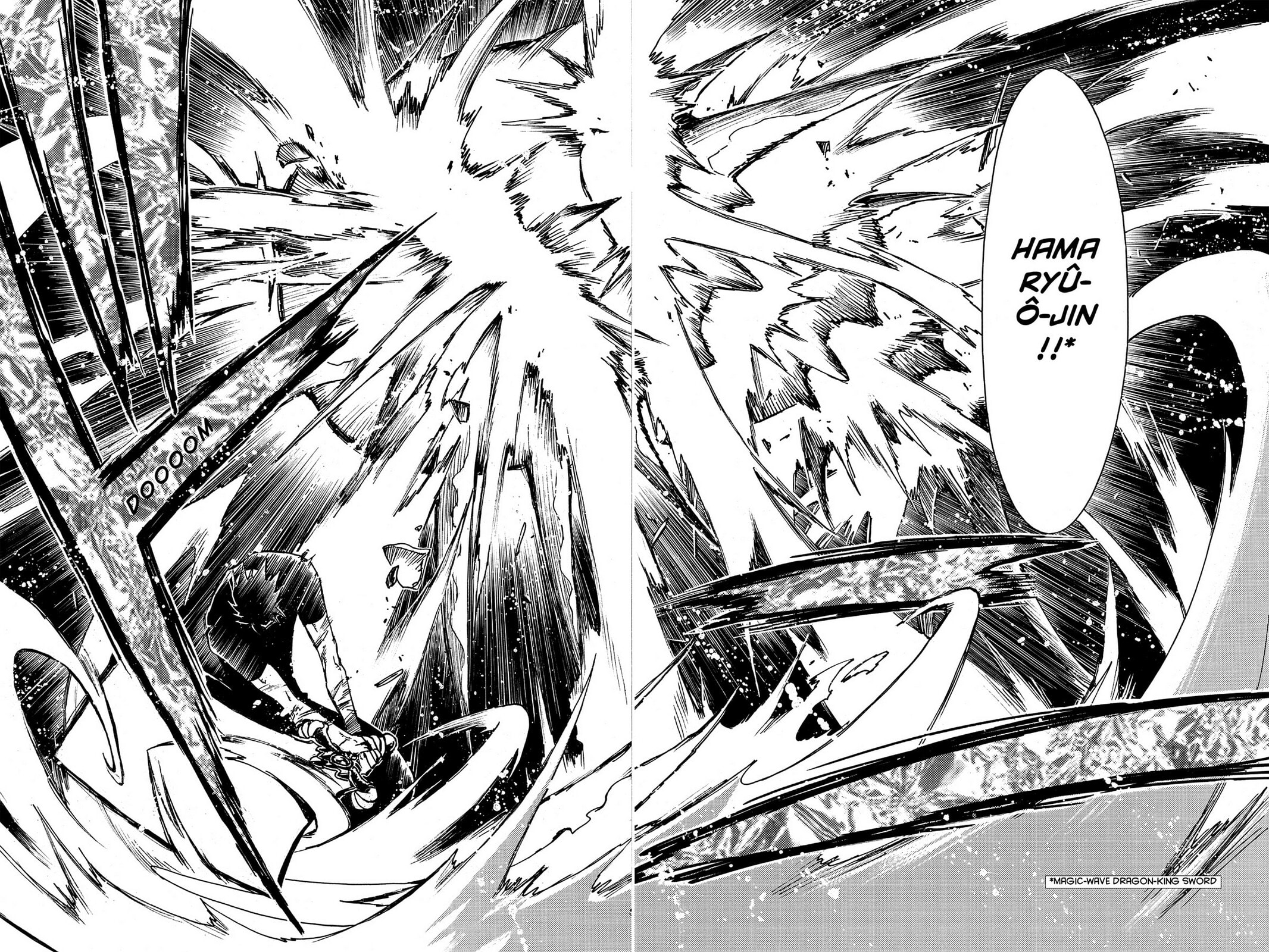 Tsubasa RESERVoir CHRoNiCLE Chapter 7 page 24 - 