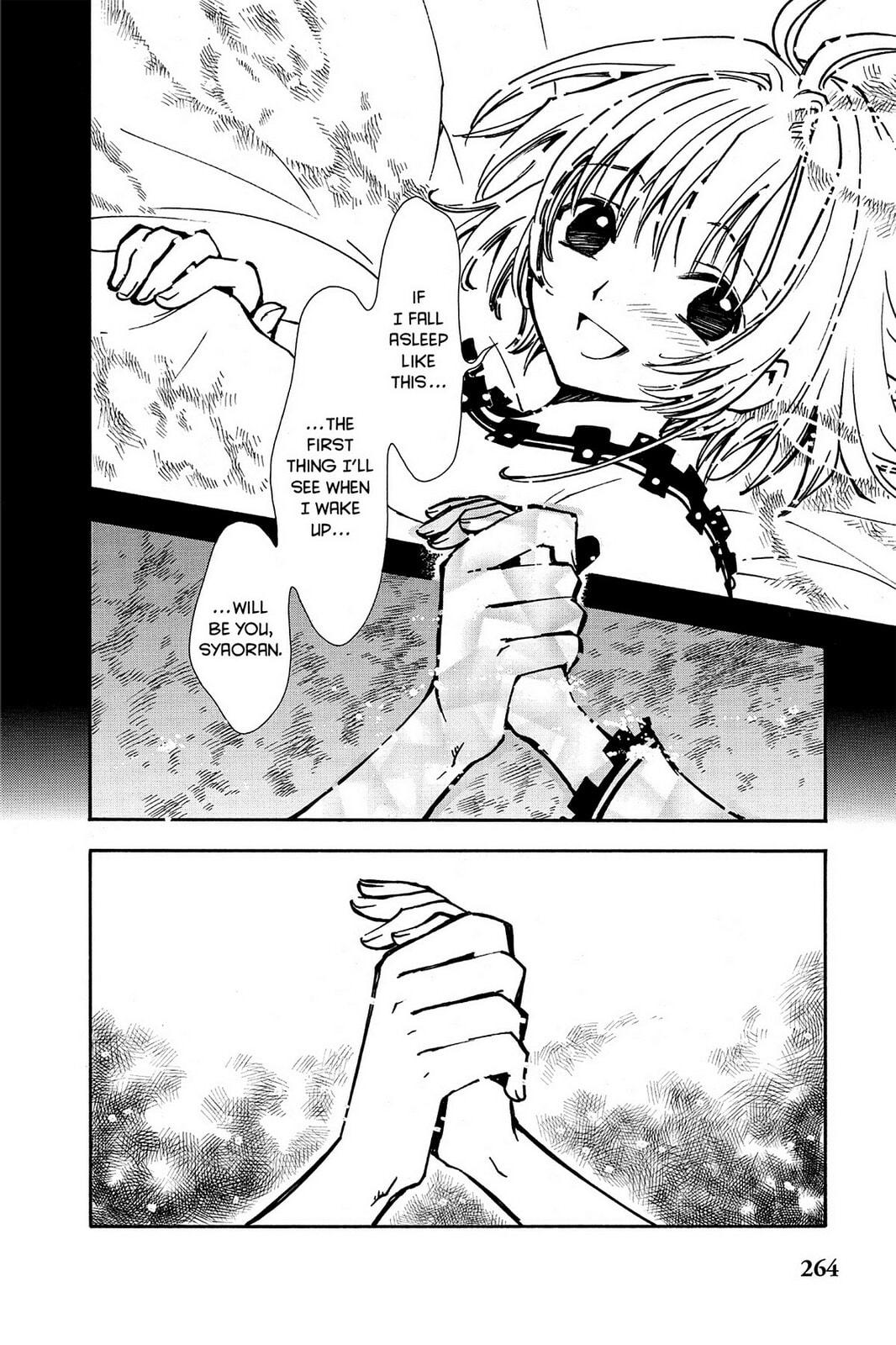 Tsubasa RESERVoir CHRoNiCLE Chapter 8 page 14 - 