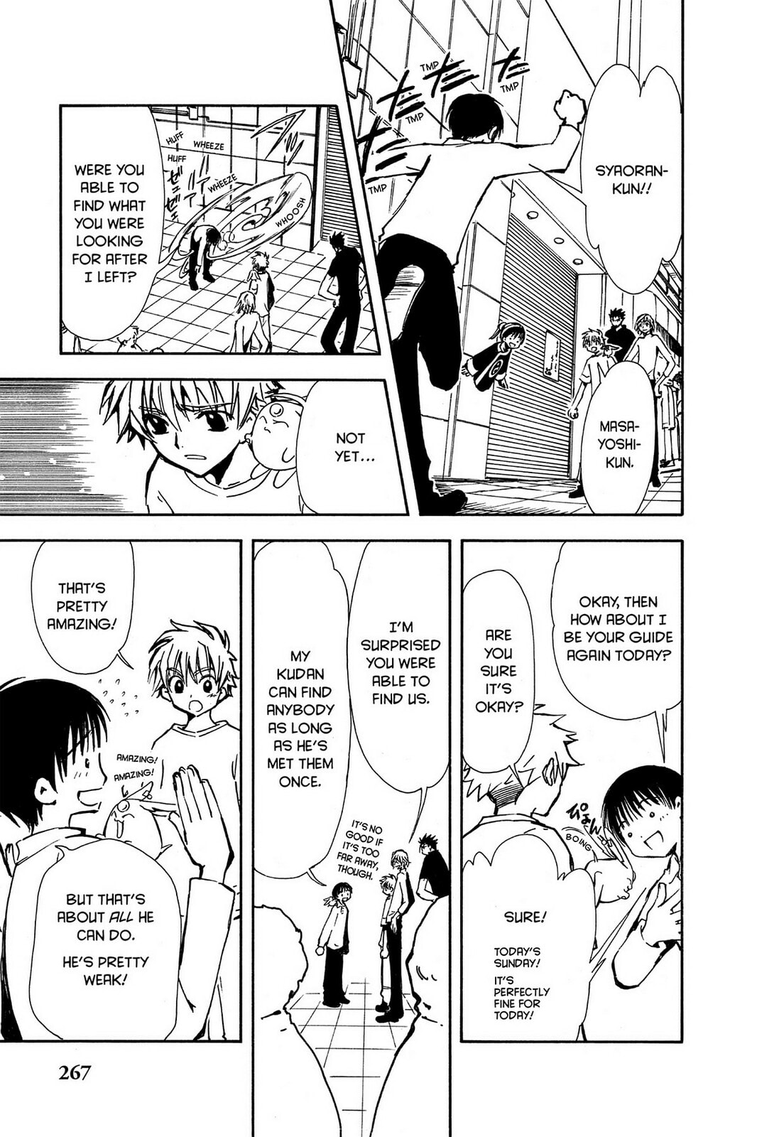 Tsubasa RESERVoir CHRoNiCLE Chapter 8 page 17 - 