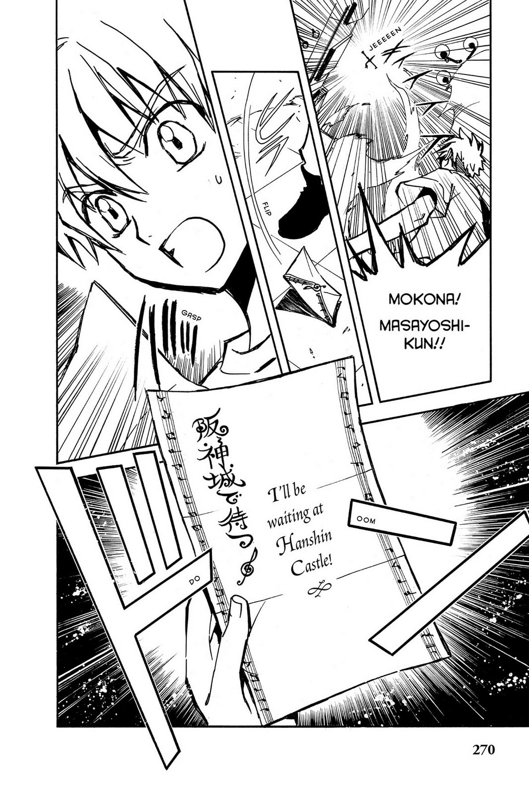 Tsubasa RESERVoir CHRoNiCLE Chapter 8 page 19 - 