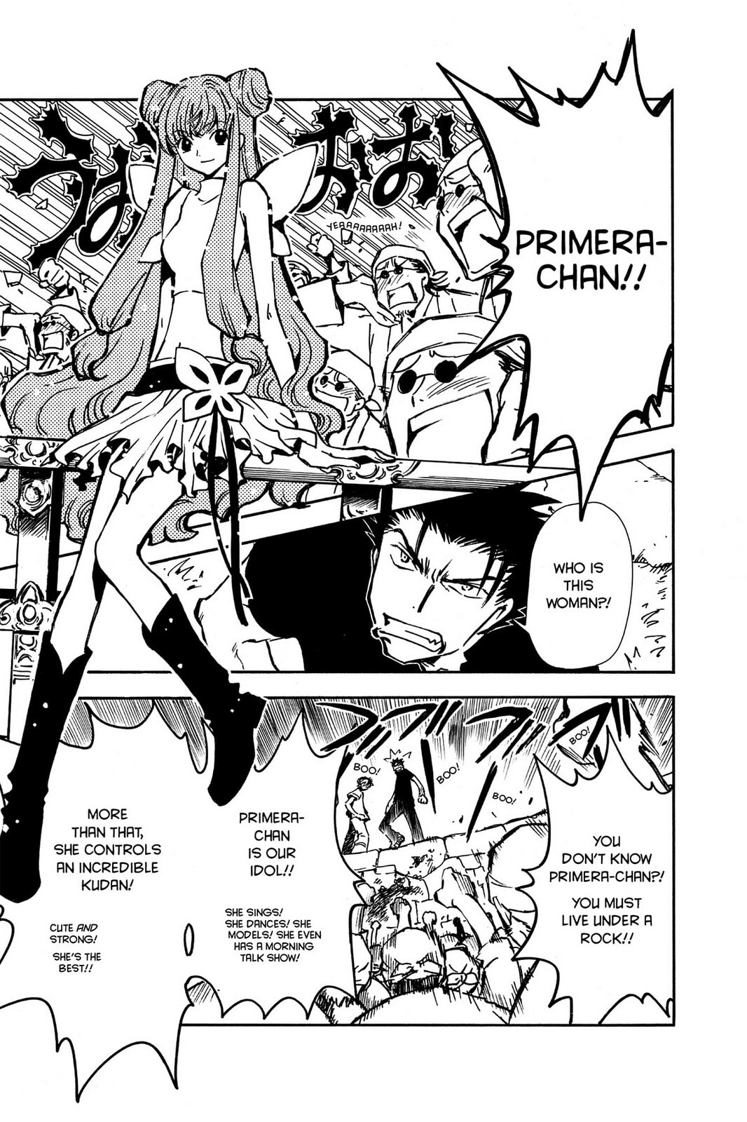 Tsubasa RESERVoir CHRoNiCLE Chapter 9 page 11 - 