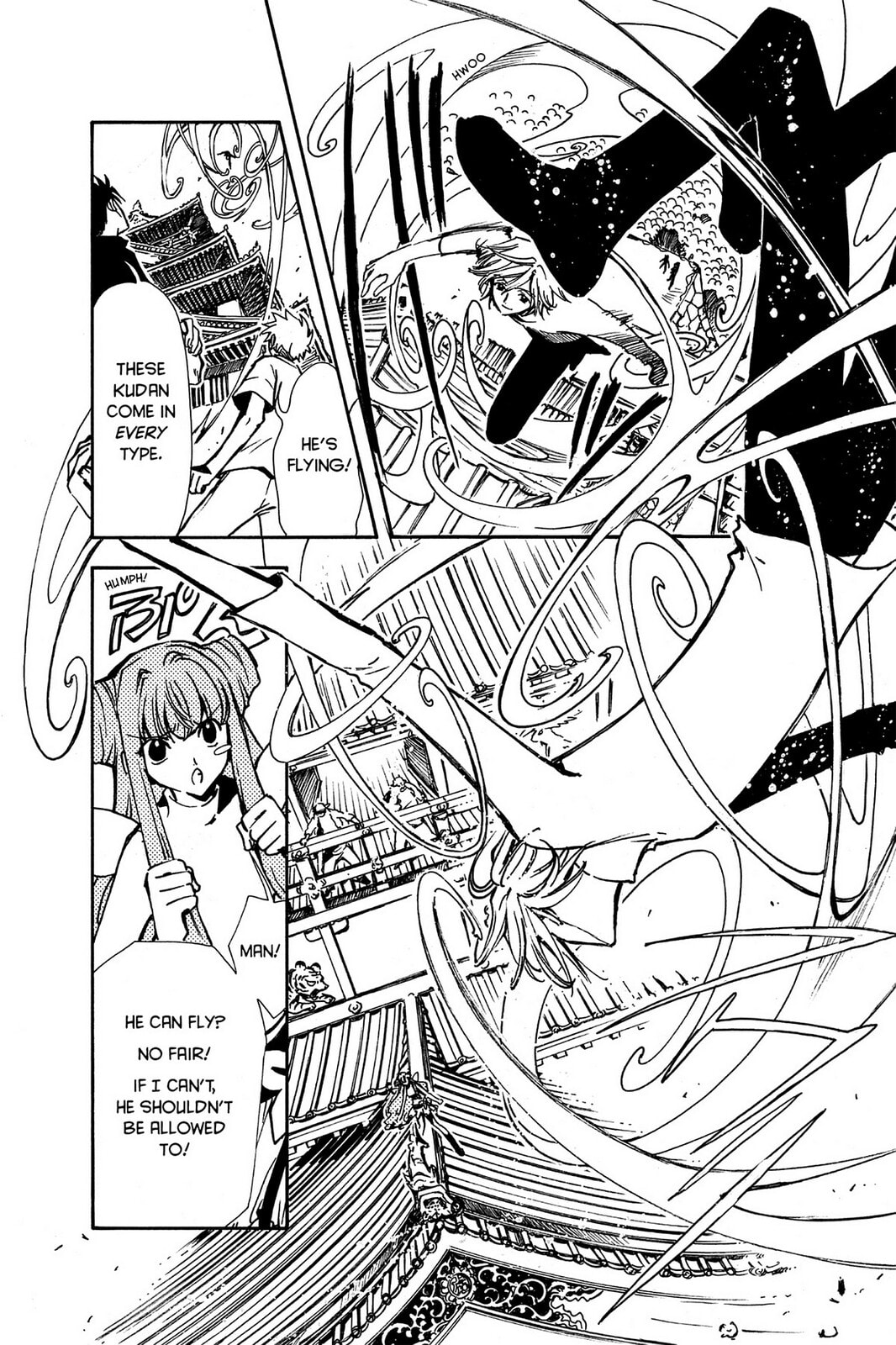 Tsubasa RESERVoir CHRoNiCLE Chapter 9 page 15 - 