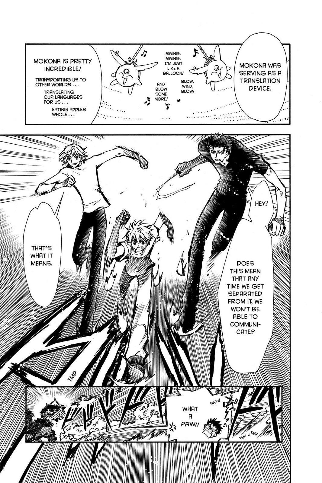 Tsubasa RESERVoir CHRoNiCLE Chapter 9 page 9 - 