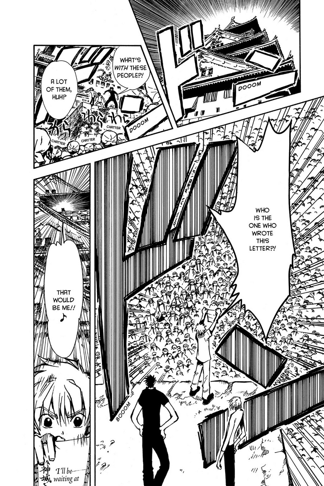 Tsubasa RESERVoir CHRoNiCLE Chapter 9 page 10 - 