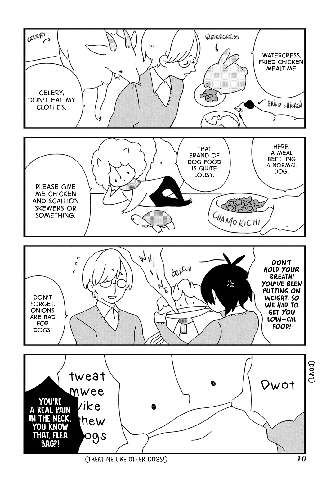 Tsuchi no Shita de Matsu Chapter 1 page 11 - 