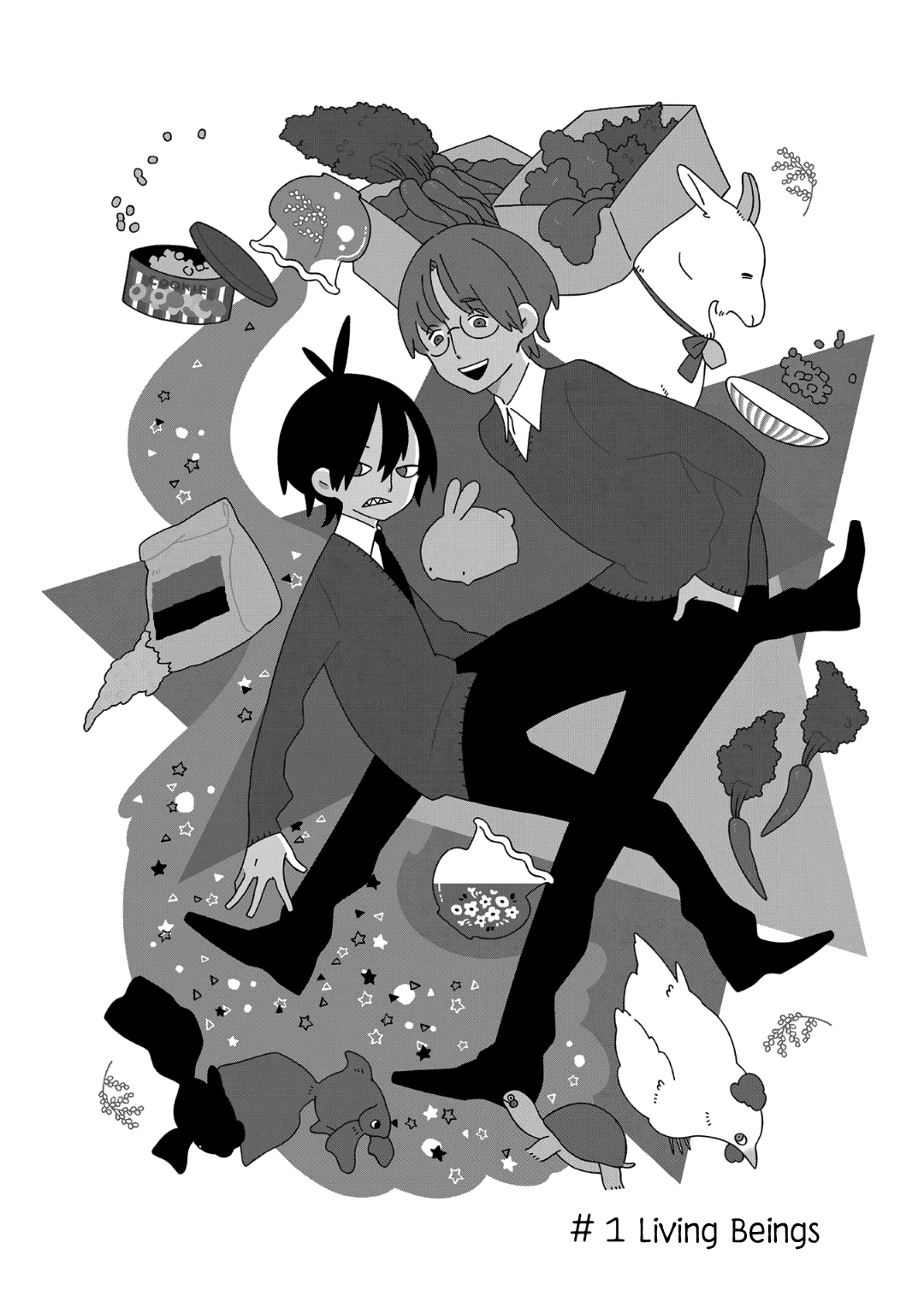 Tsuchi no Shita de Matsu Chapter 1 page 5 - 