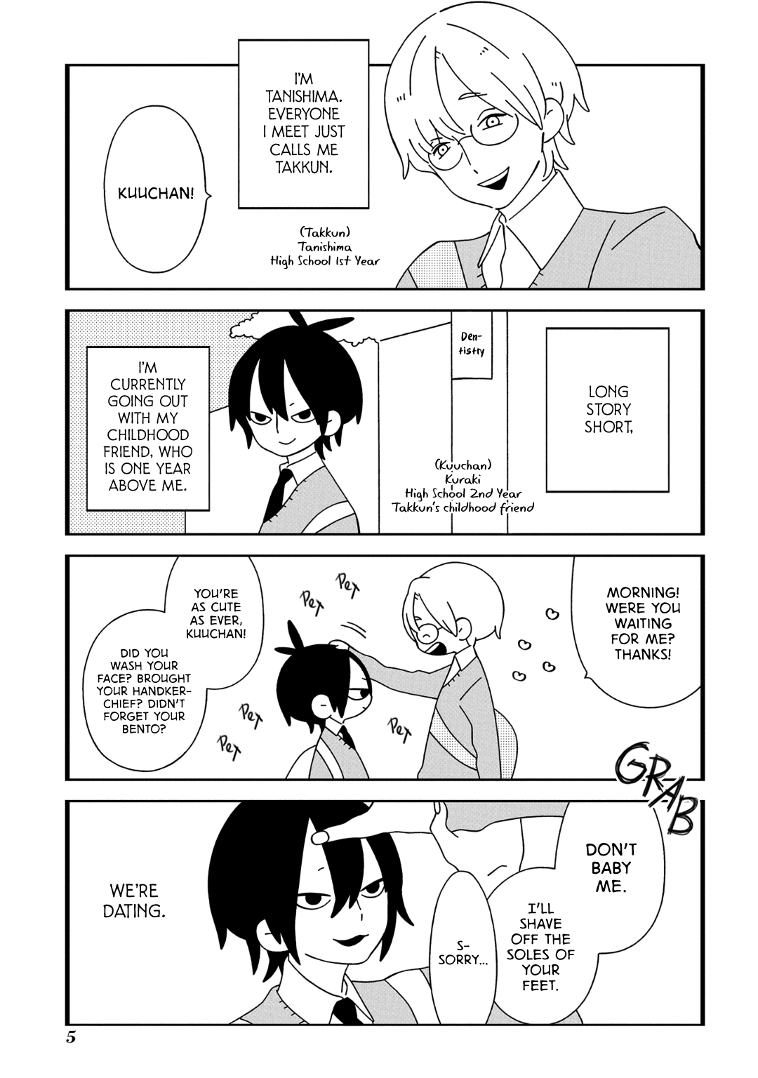 Tsuchi no Shita de Matsu Chapter 1 page 6 - 