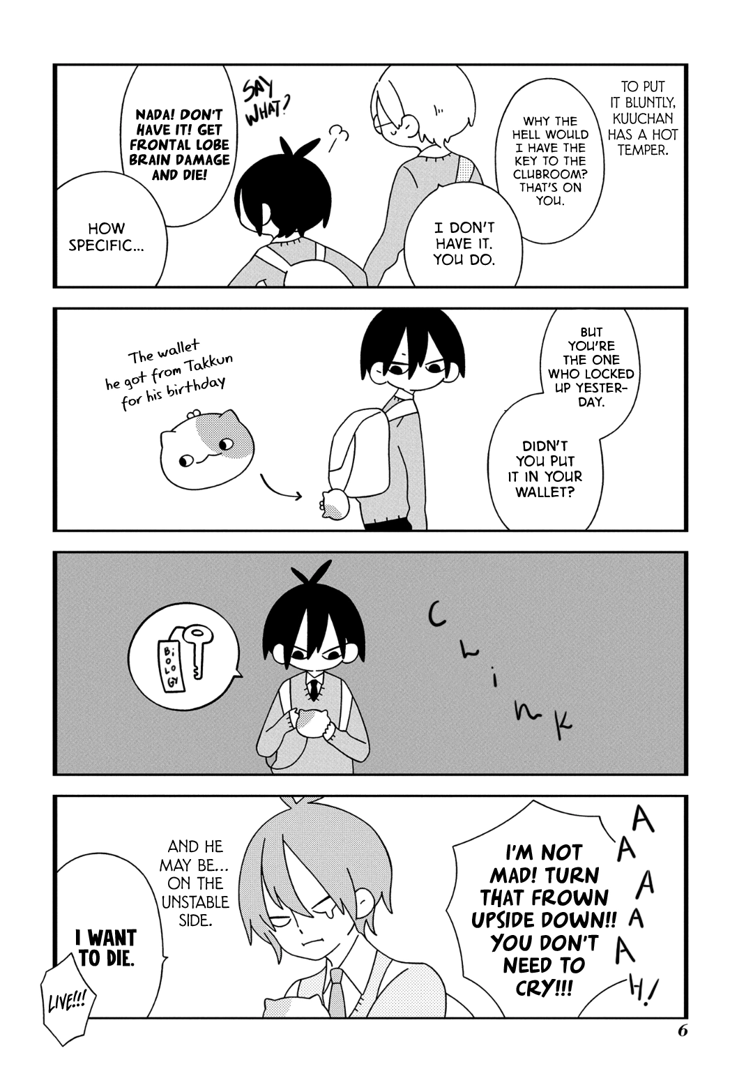Tsuchi no Shita de Matsu Chapter 1 page 7 - 