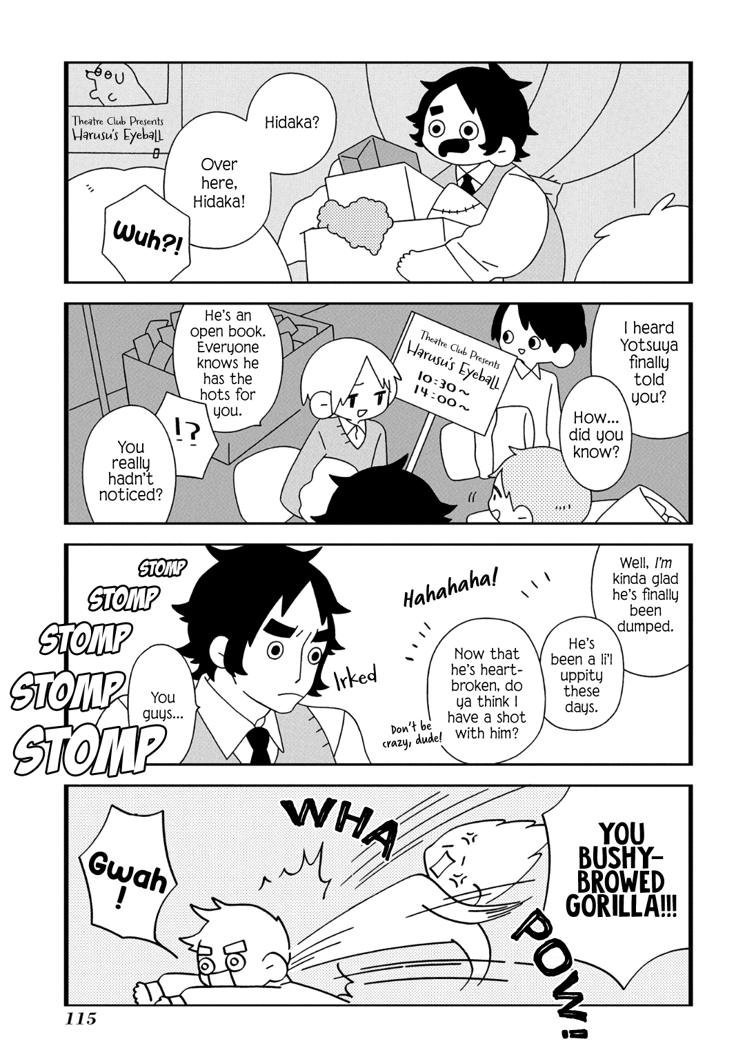 Tsuchi no Shita de Matsu Chapter 10 page 5 - 