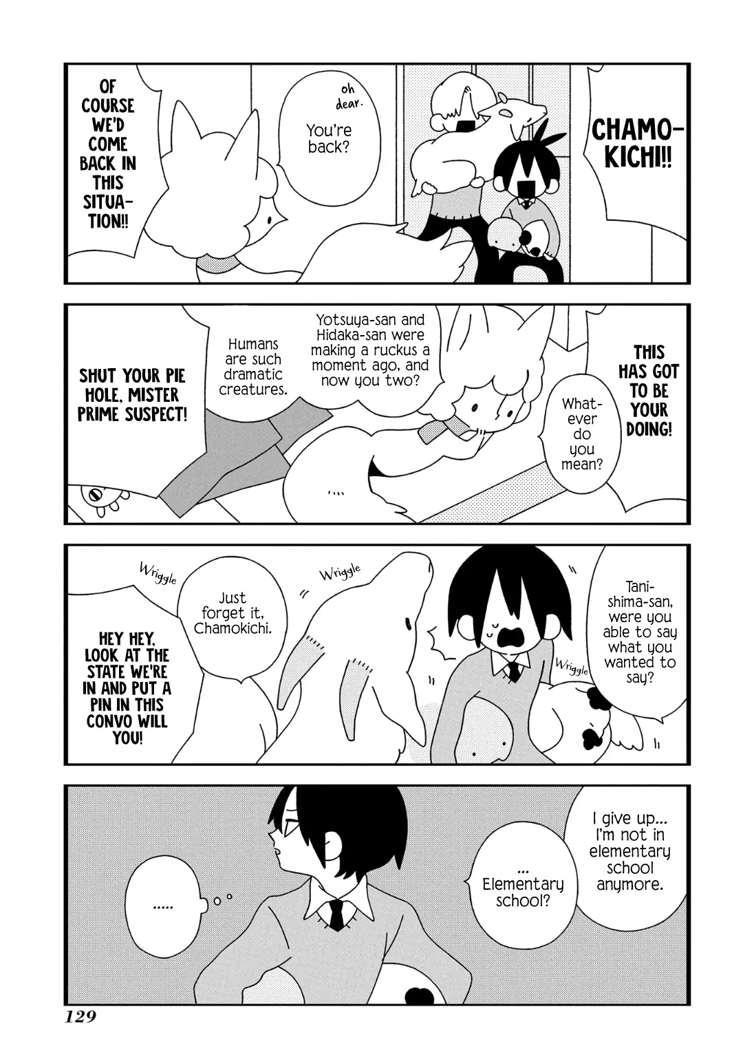 Tsuchi no Shita de Matsu Chapter 11 page 7 - 