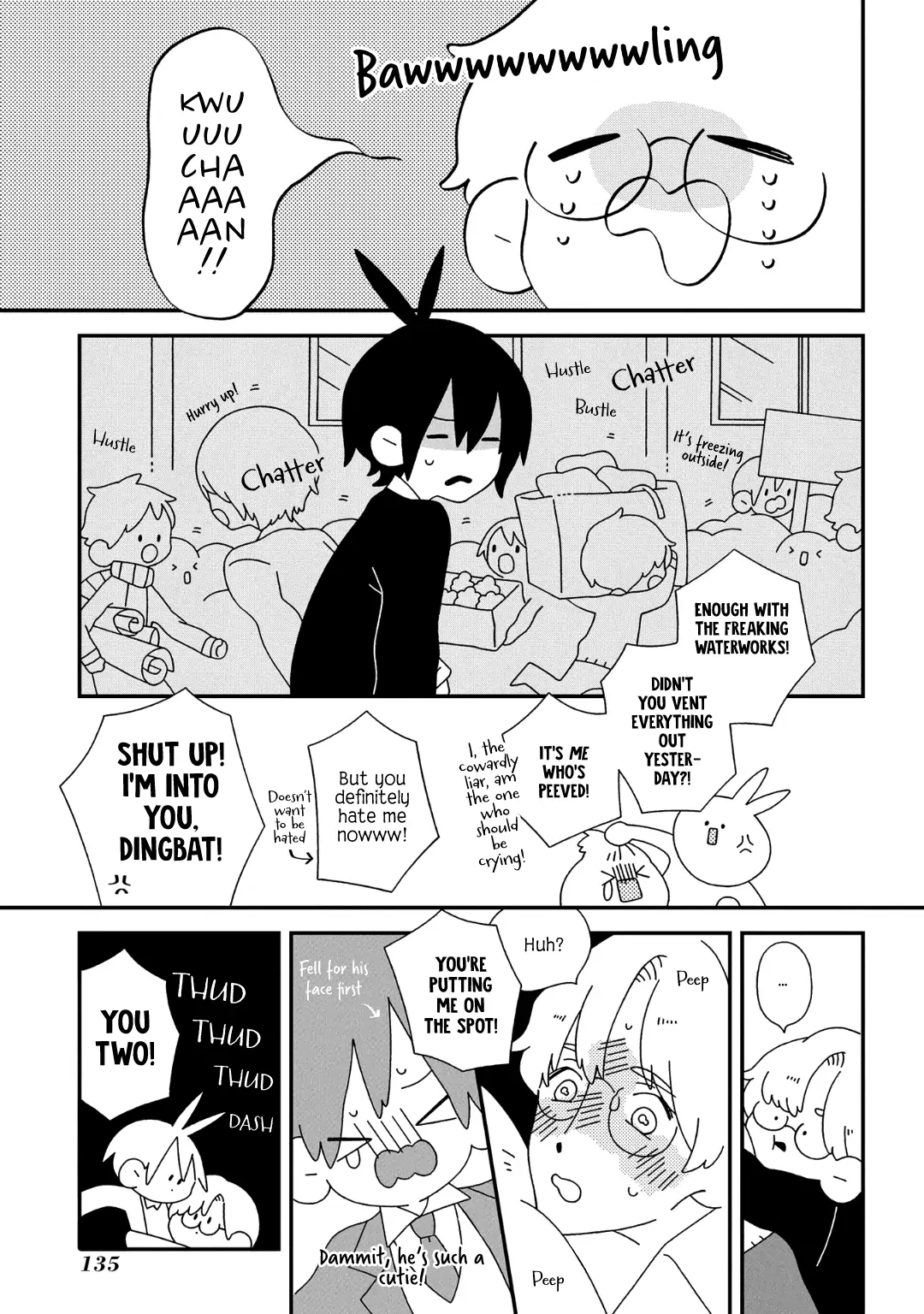 Tsuchi no Shita de Matsu Chapter 12 page 1 - 