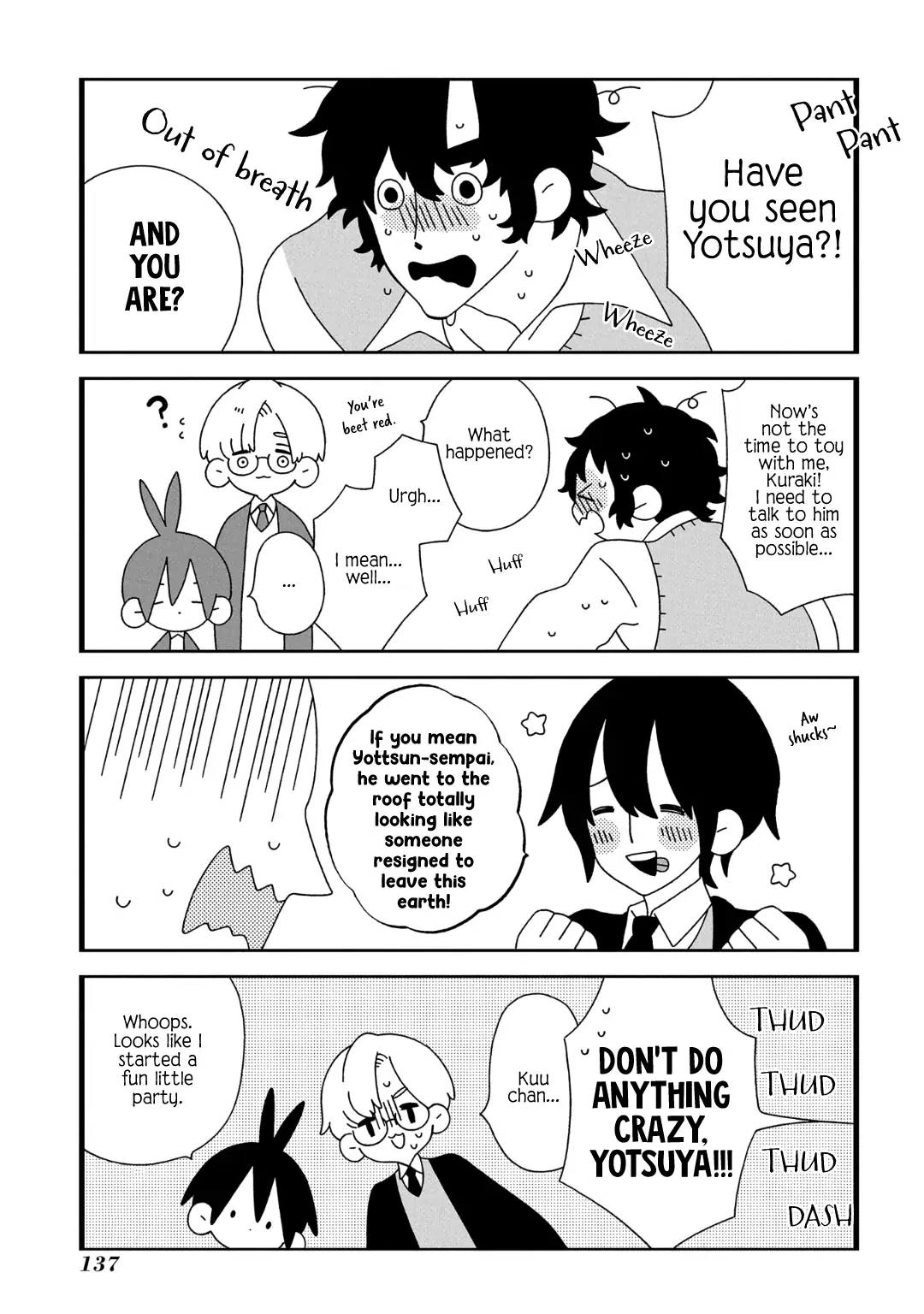 Tsuchi no Shita de Matsu Chapter 12 page 3 - 