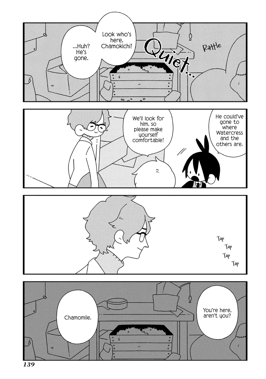 Tsuchi no Shita de Matsu Chapter 12 page 5 - 