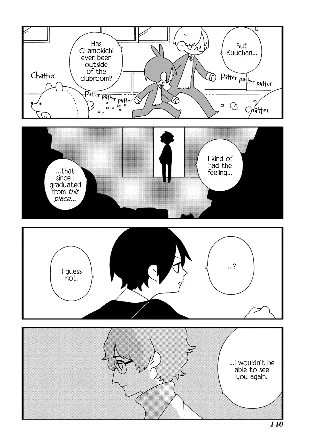 Tsuchi no Shita de Matsu Chapter 12 page 6 - 