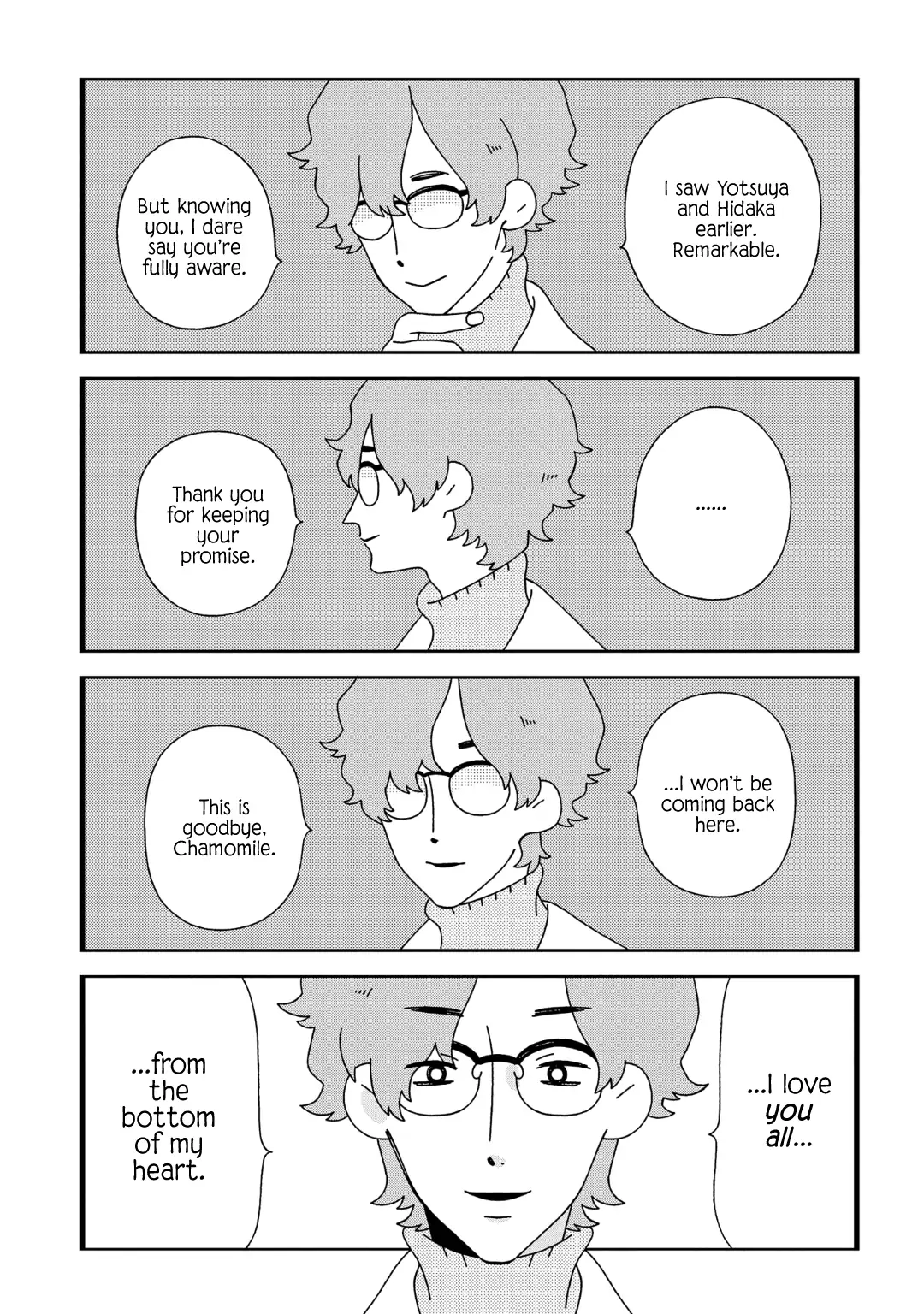 Tsuchi no Shita de Matsu Chapter 12 page 7 - 