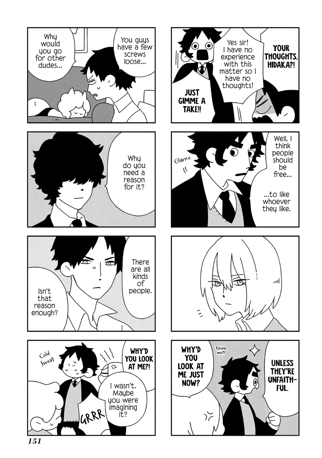 Tsuchi no Shita de Matsu Chapter 13 page 4 - 