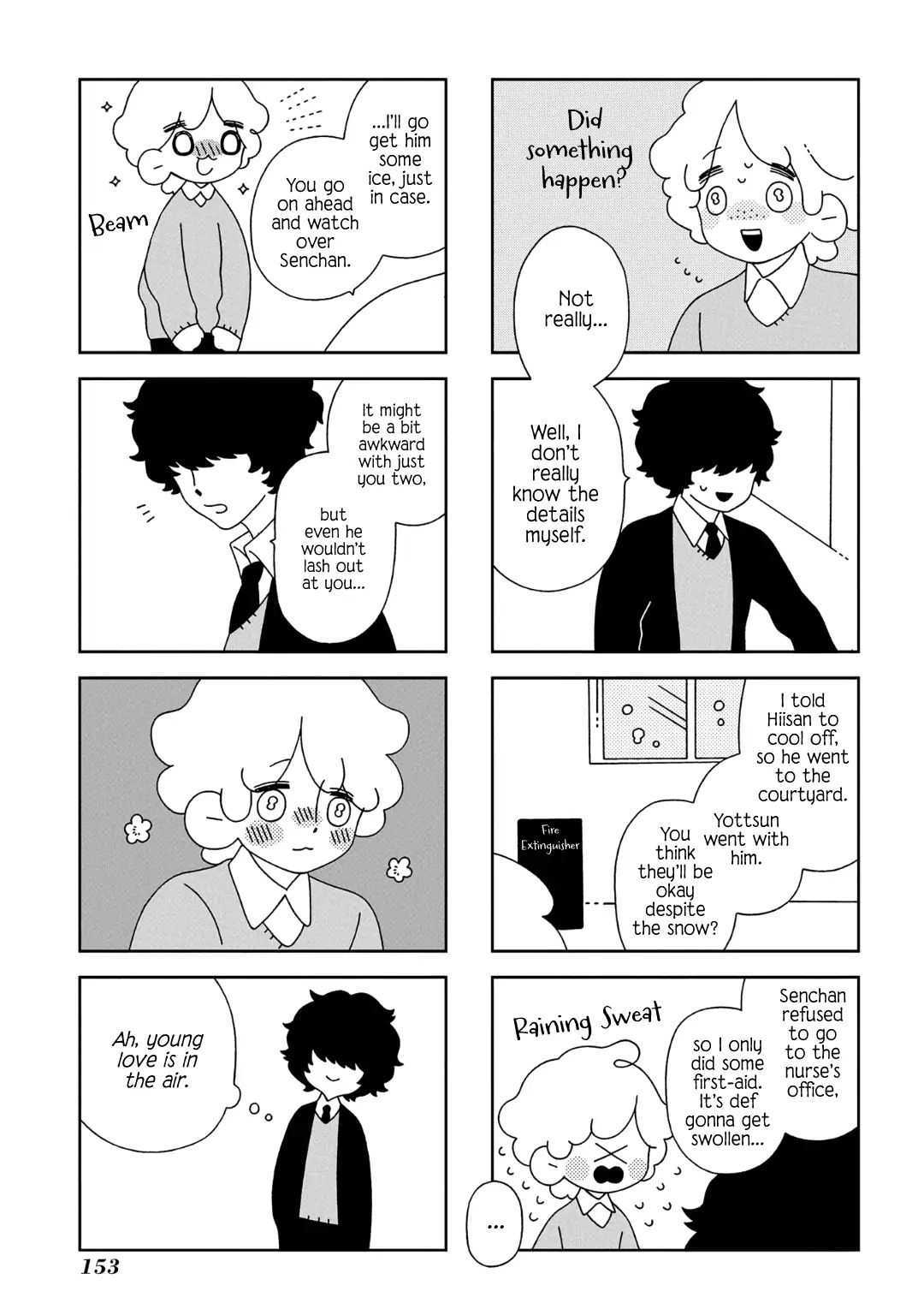 Tsuchi no Shita de Matsu Chapter 13 page 6 - 