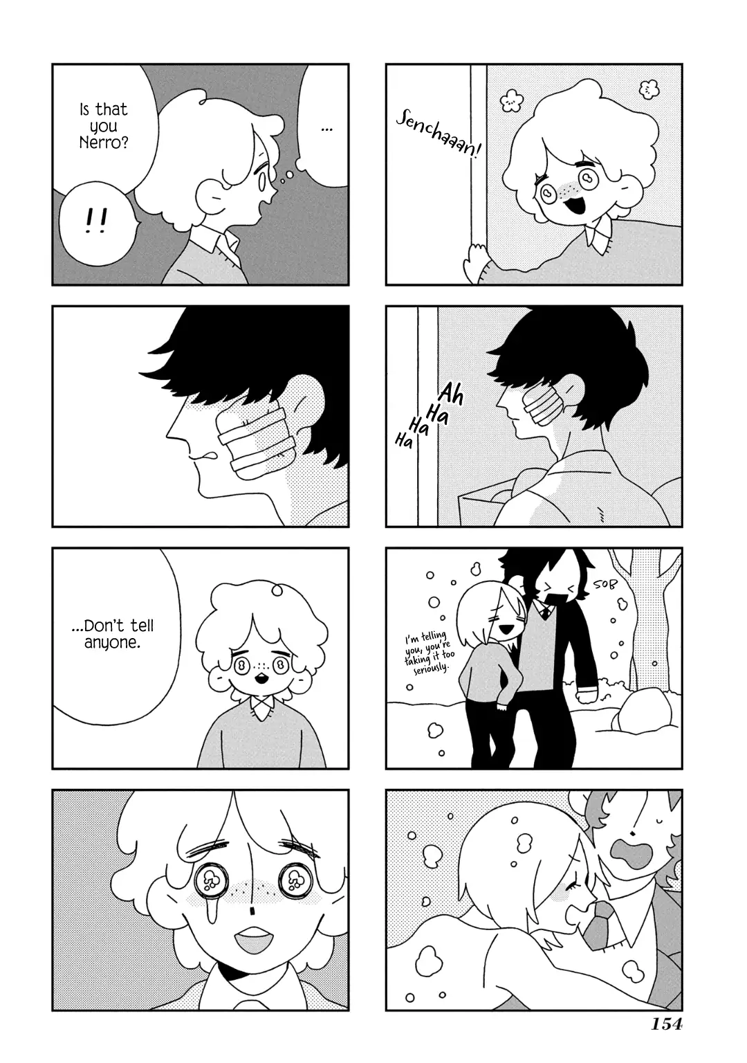 Tsuchi no Shita de Matsu Chapter 13 page 7 - 