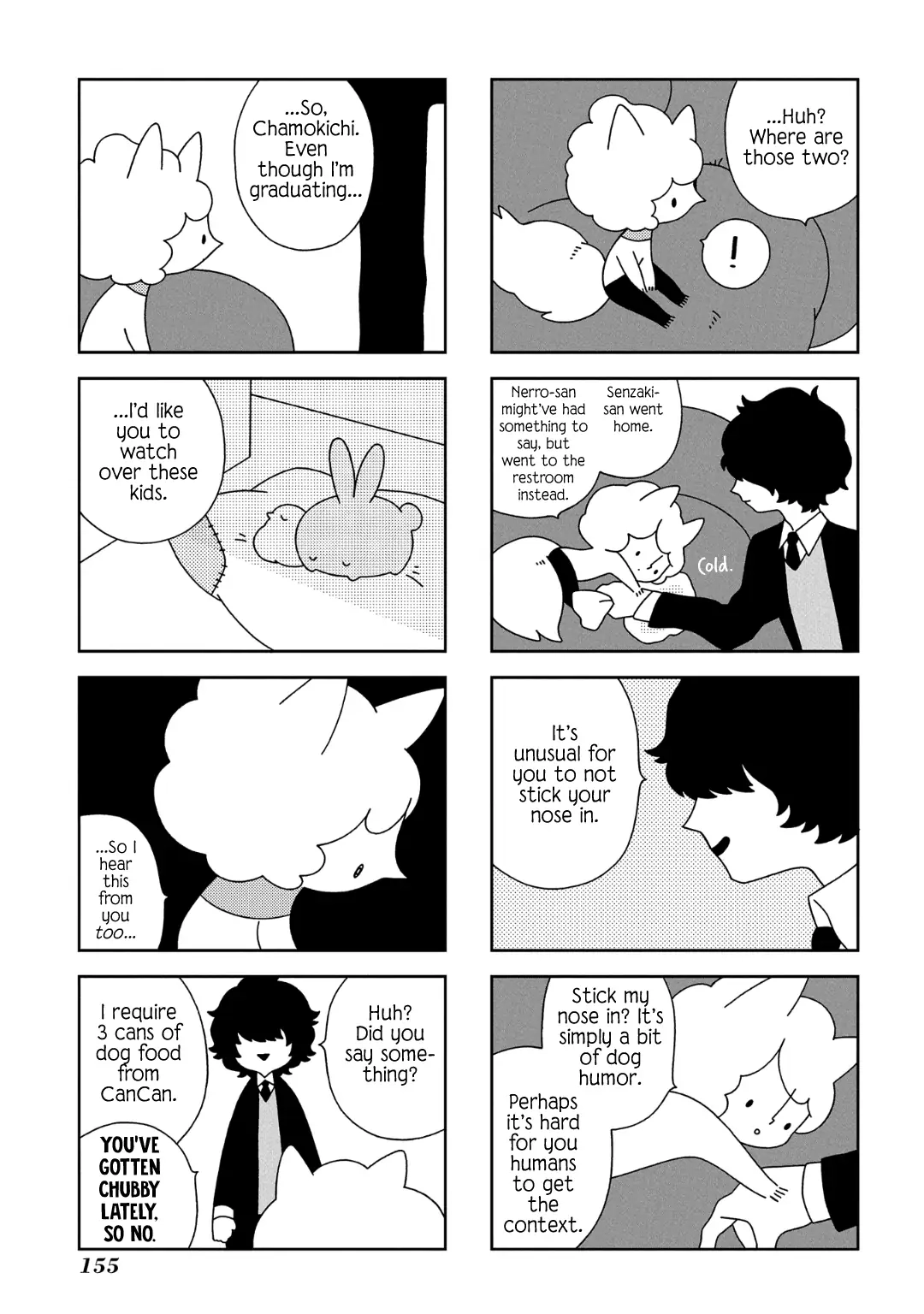 Tsuchi no Shita de Matsu Chapter 13 page 8 - 