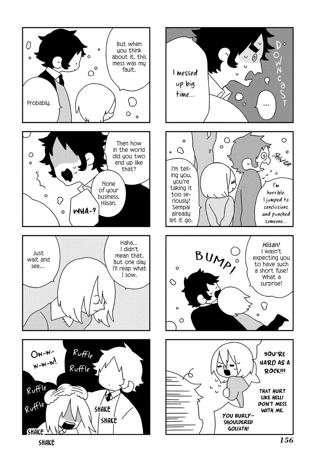 Tsuchi no Shita de Matsu Chapter 13 page 9 - 