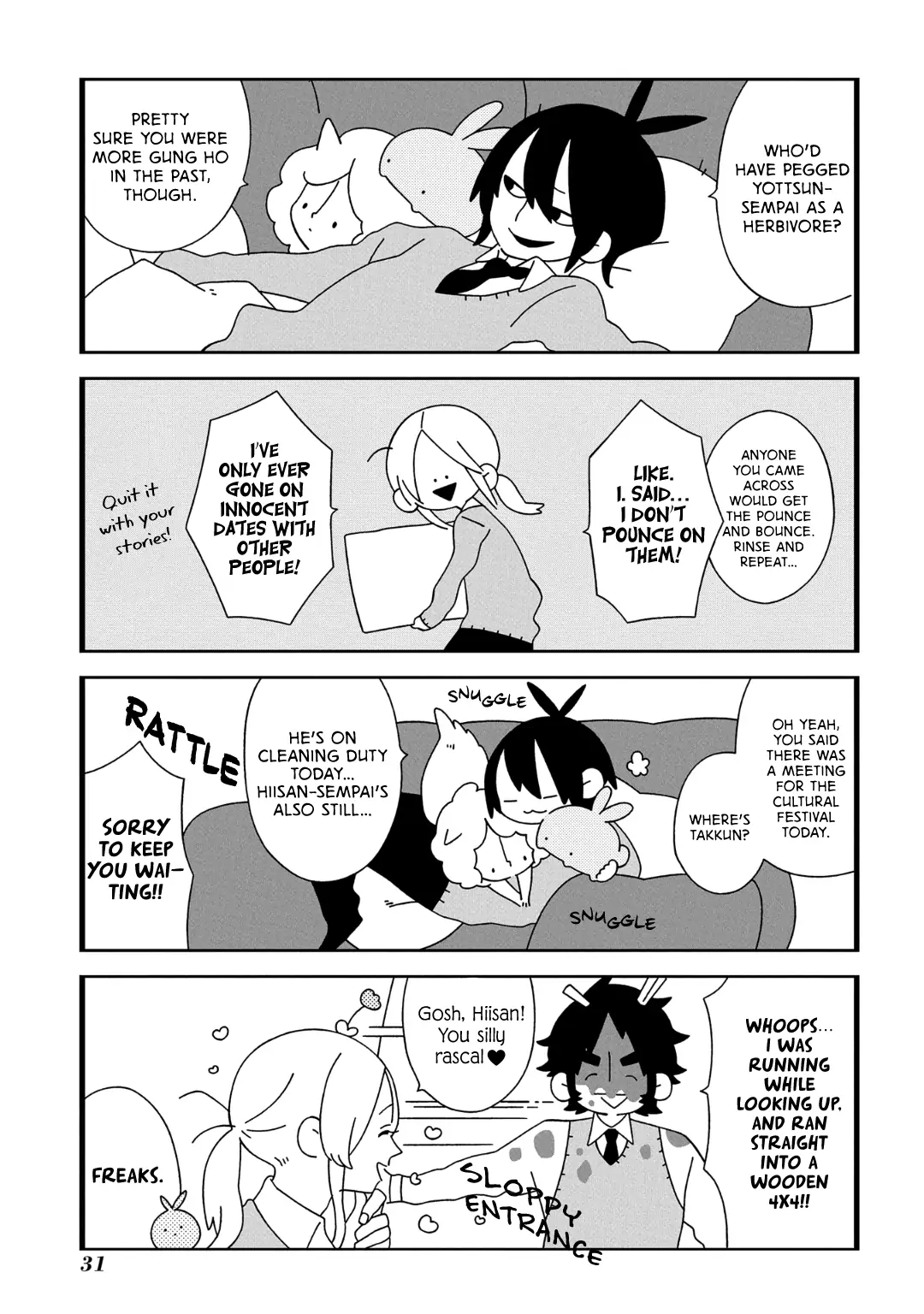 Tsuchi no Shita de Matsu Chapter 3 page 6 - 