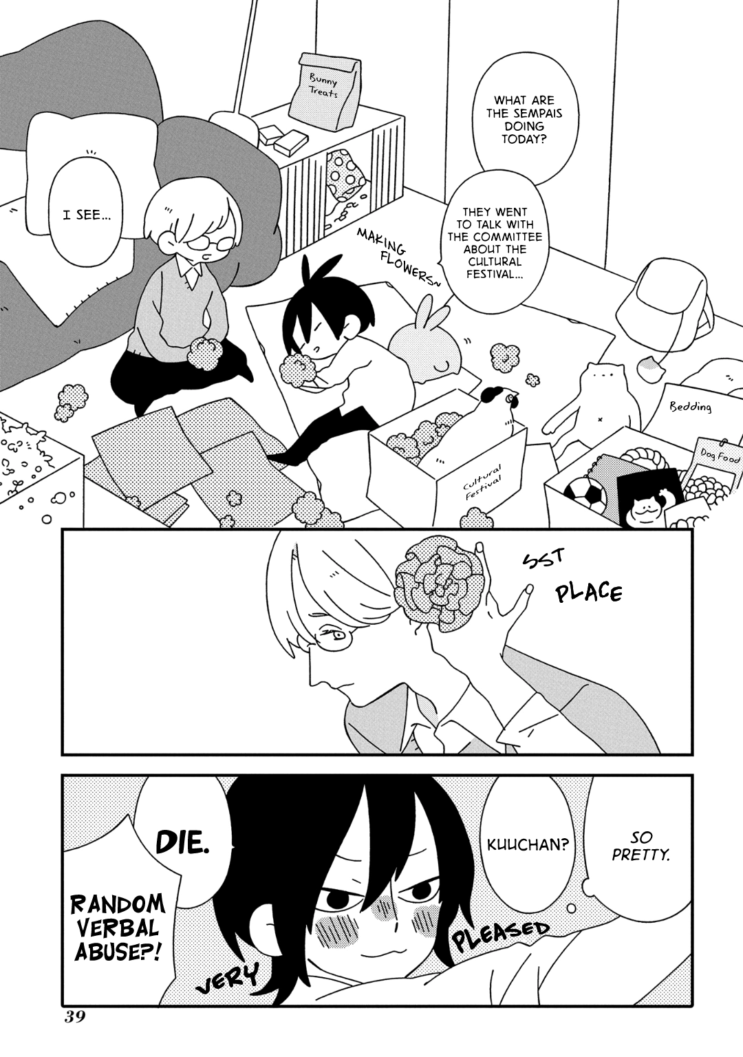 Tsuchi no Shita de Matsu Chapter 4 page 2 - 