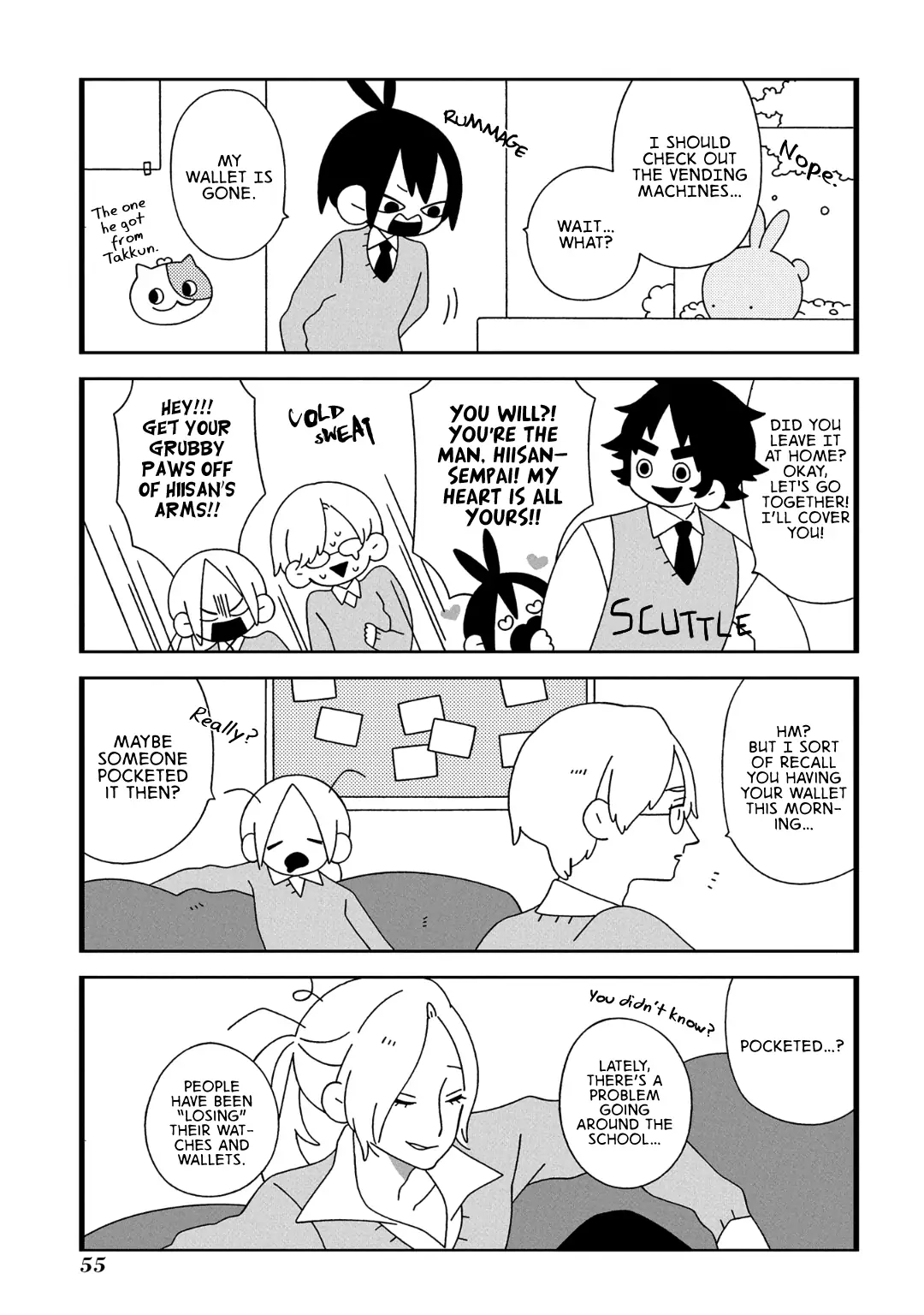 Tsuchi no Shita de Matsu Chapter 5 page 6 - 