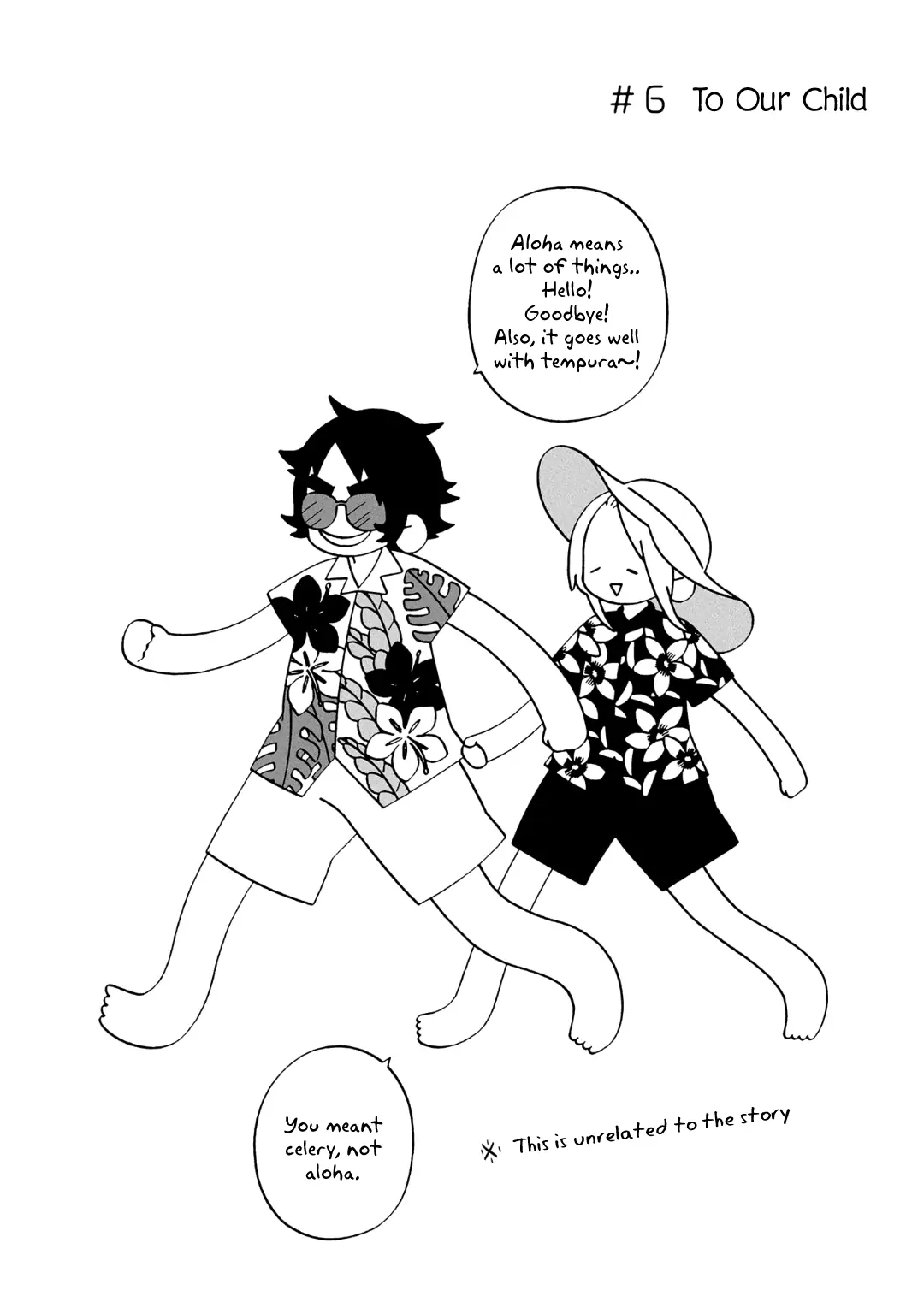 Tsuchi no Shita de Matsu Chapter 6 page 2 - 