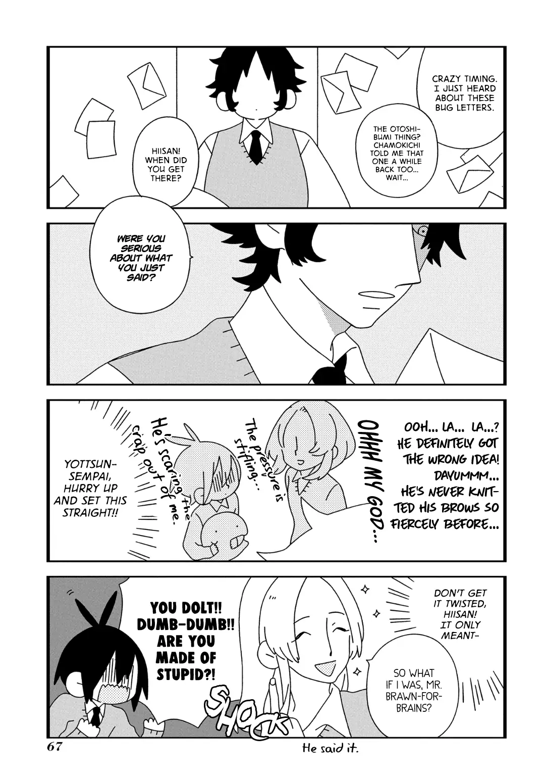 Tsuchi no Shita de Matsu Chapter 6 page 5 - 