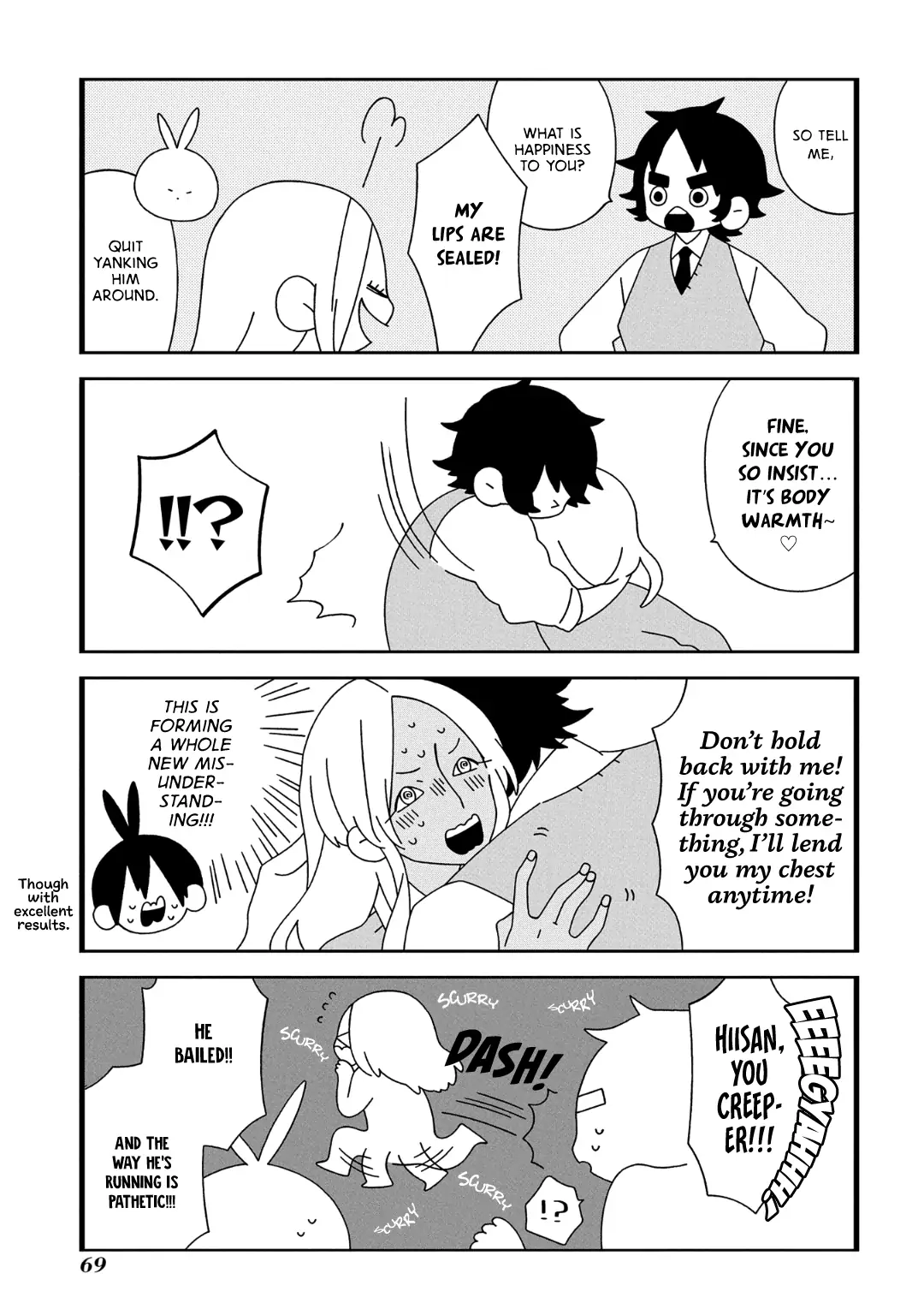 Tsuchi no Shita de Matsu Chapter 6 page 7 - 