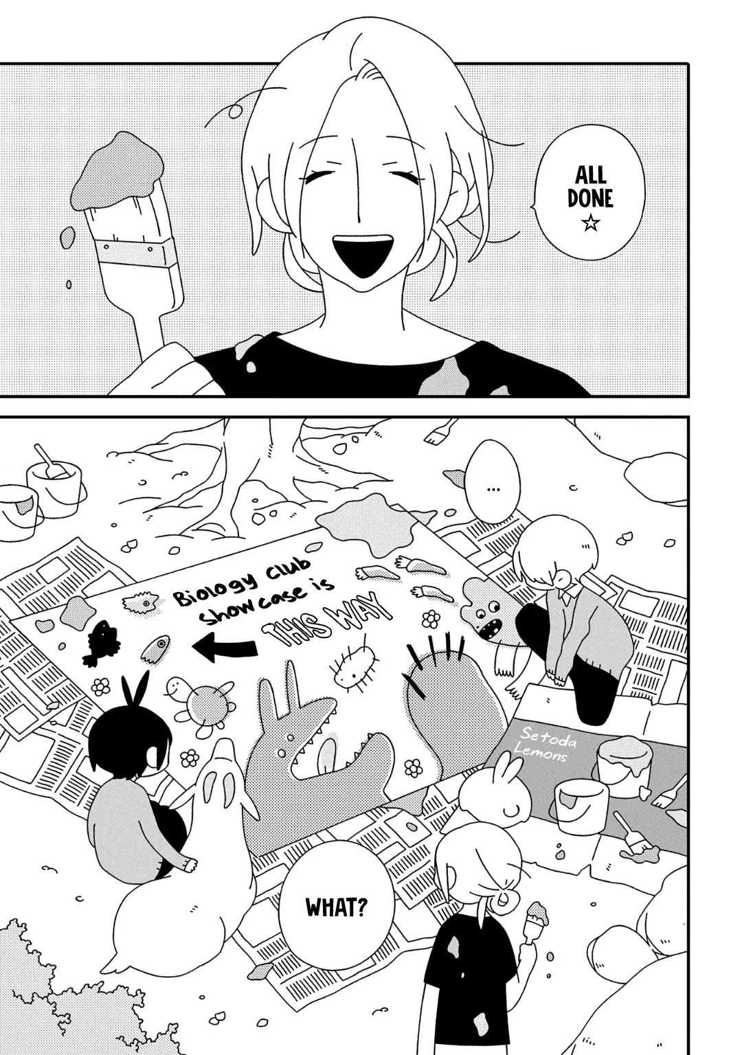Tsuchi no Shita de Matsu Chapter 7 page 1 - 