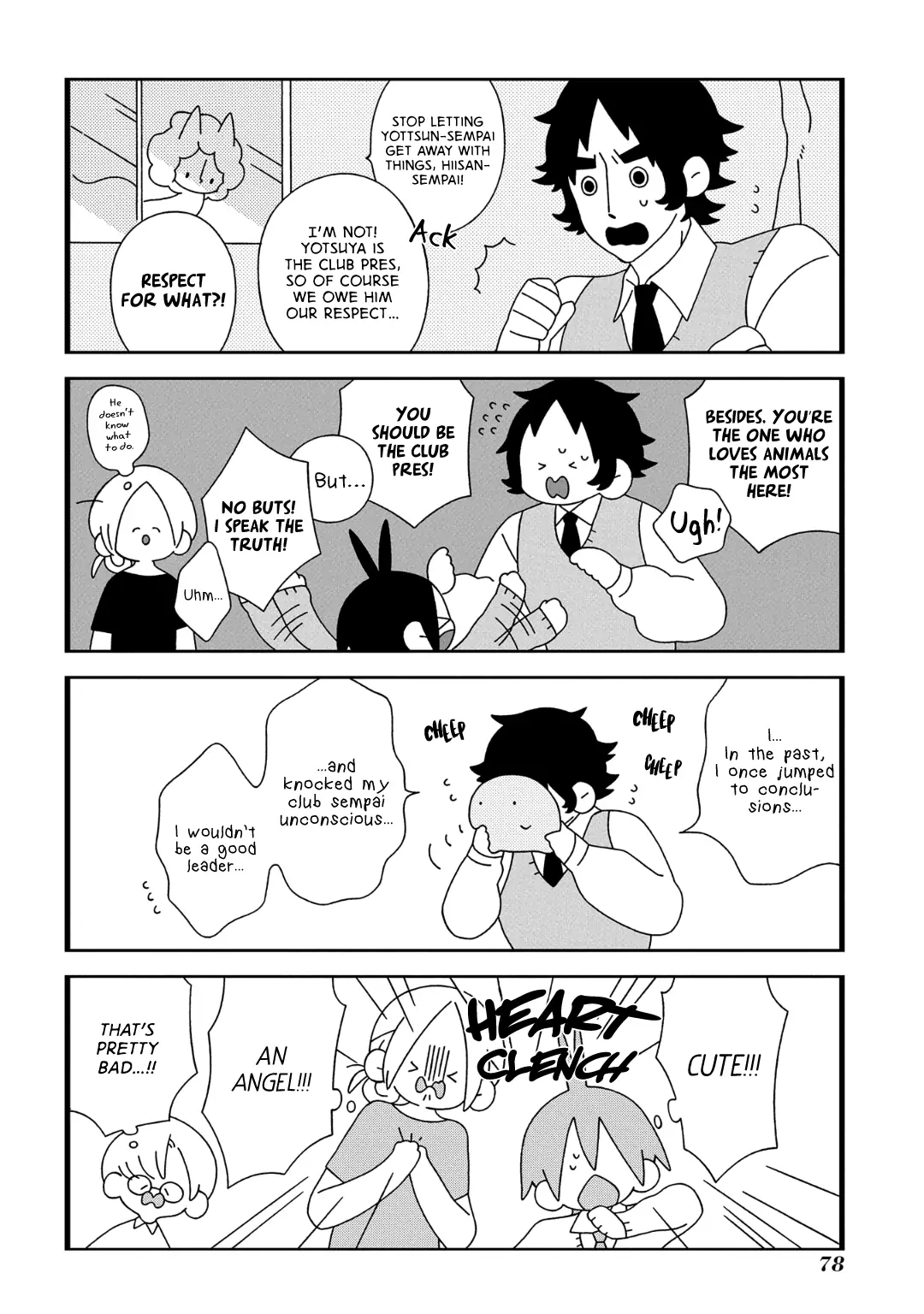 Tsuchi no Shita de Matsu Chapter 7 page 4 - 