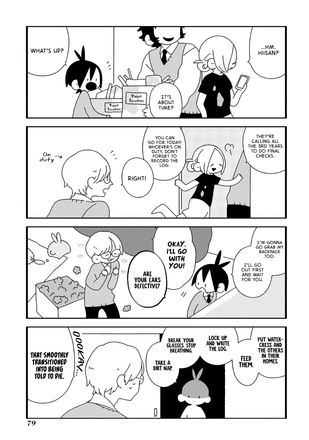 Tsuchi no Shita de Matsu Chapter 7 page 5 - 